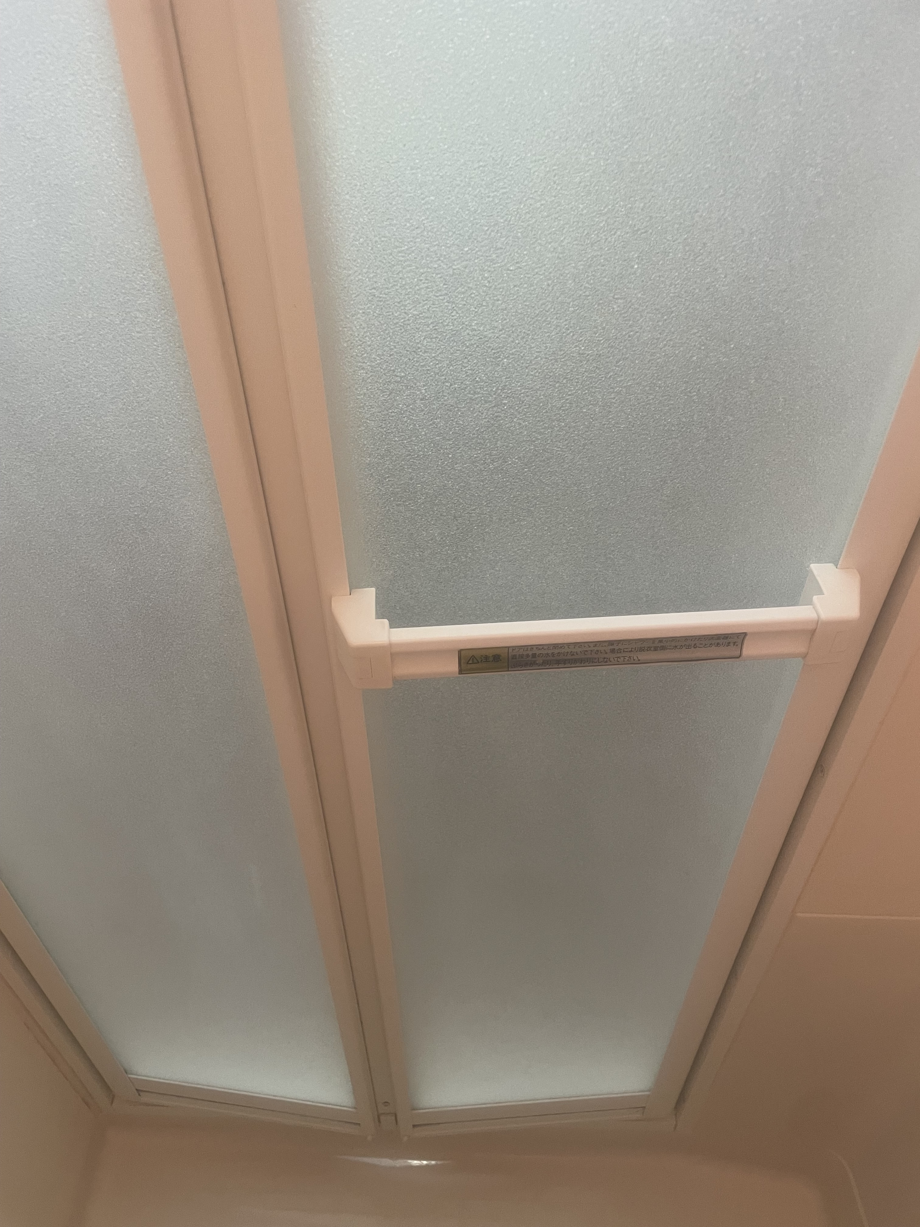 神奈川県相模原市中央区相模原の浴室・お風呂クリーニングの作業後2