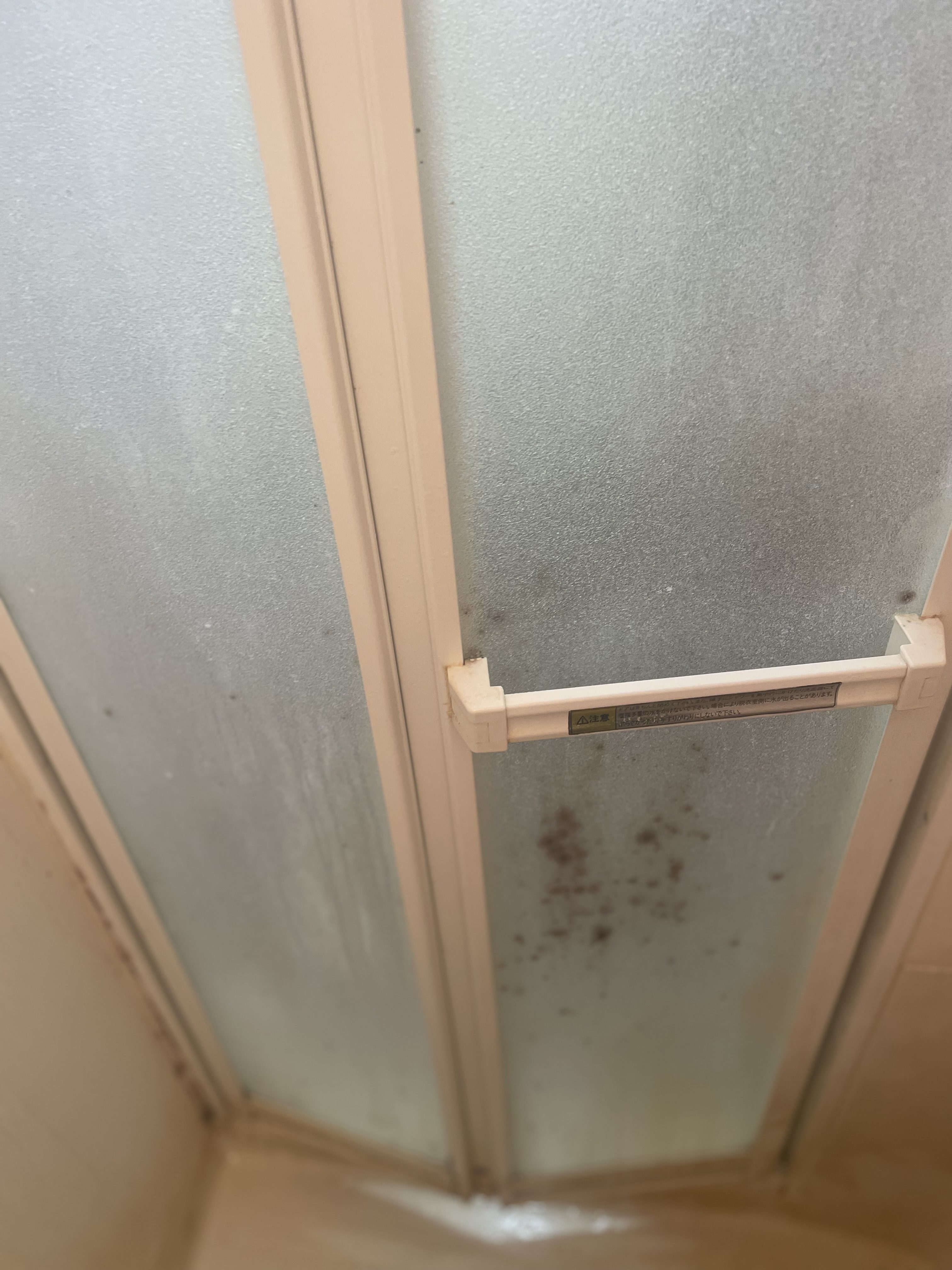 神奈川県相模原市中央区相模原の浴室・お風呂クリーニングの作業前2