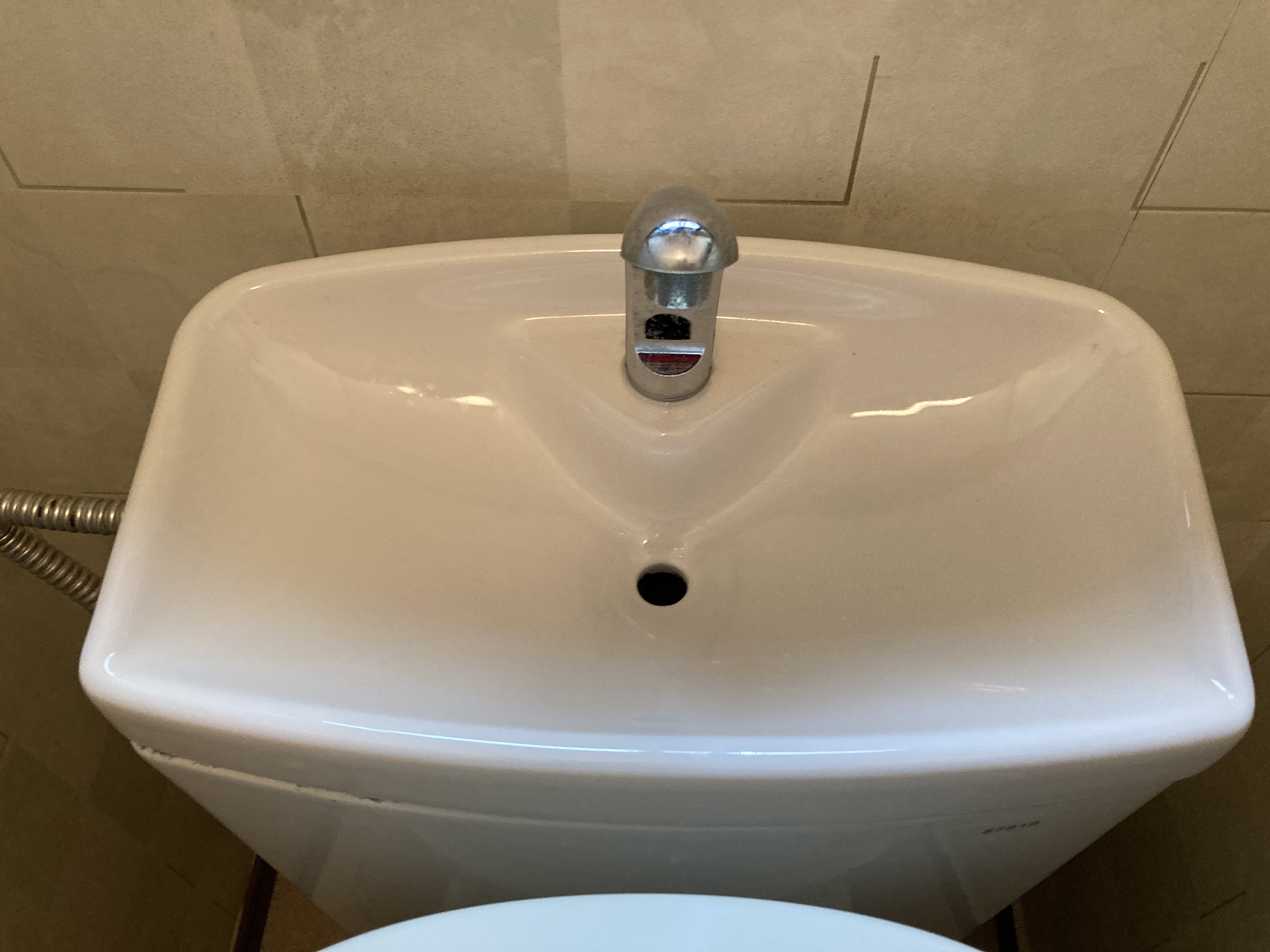 京都府京都市中京区西ノ京中御門東町のトイレクリーニングの作業前1