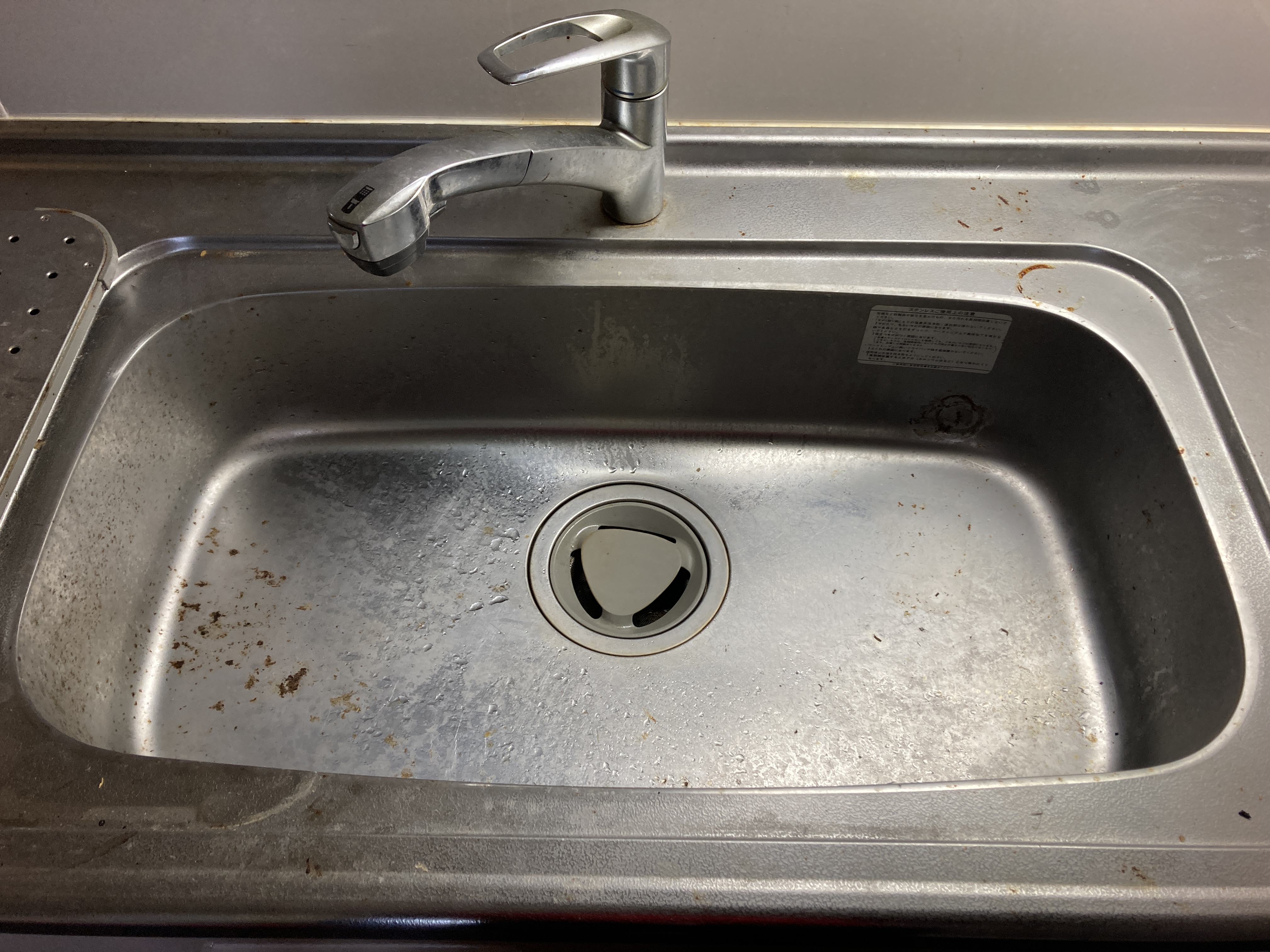 京都府向日市寺戸町七の壺の賃貸住宅退去後の原状回復クリーニングの作業前3