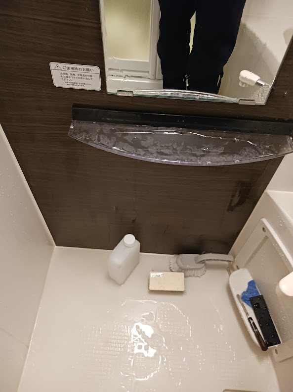 神奈川県川崎市川崎区の浴室・お風呂クリーニングの作業後1