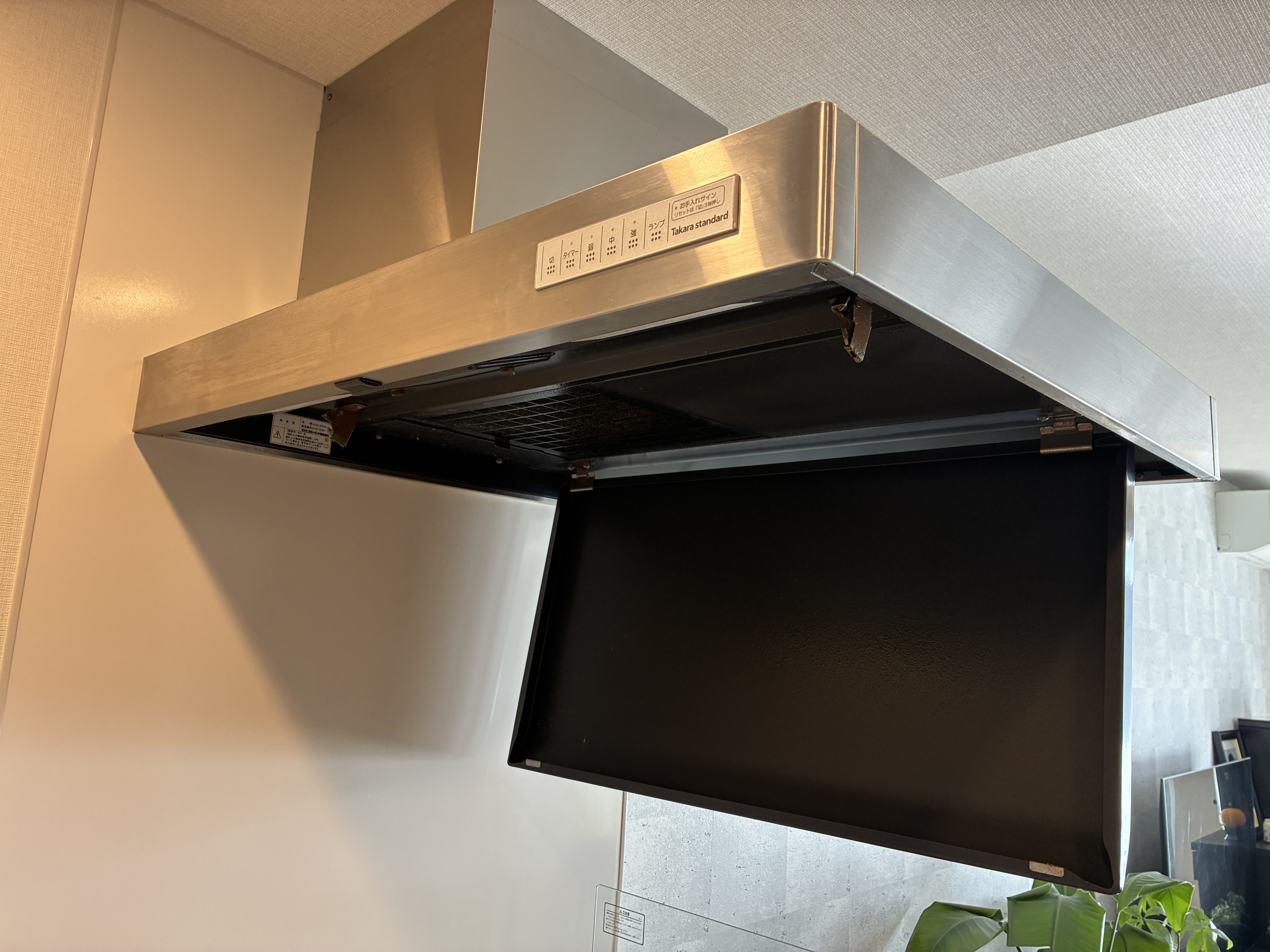 茨城県守谷市のレンジフードクリーニングの作業前1