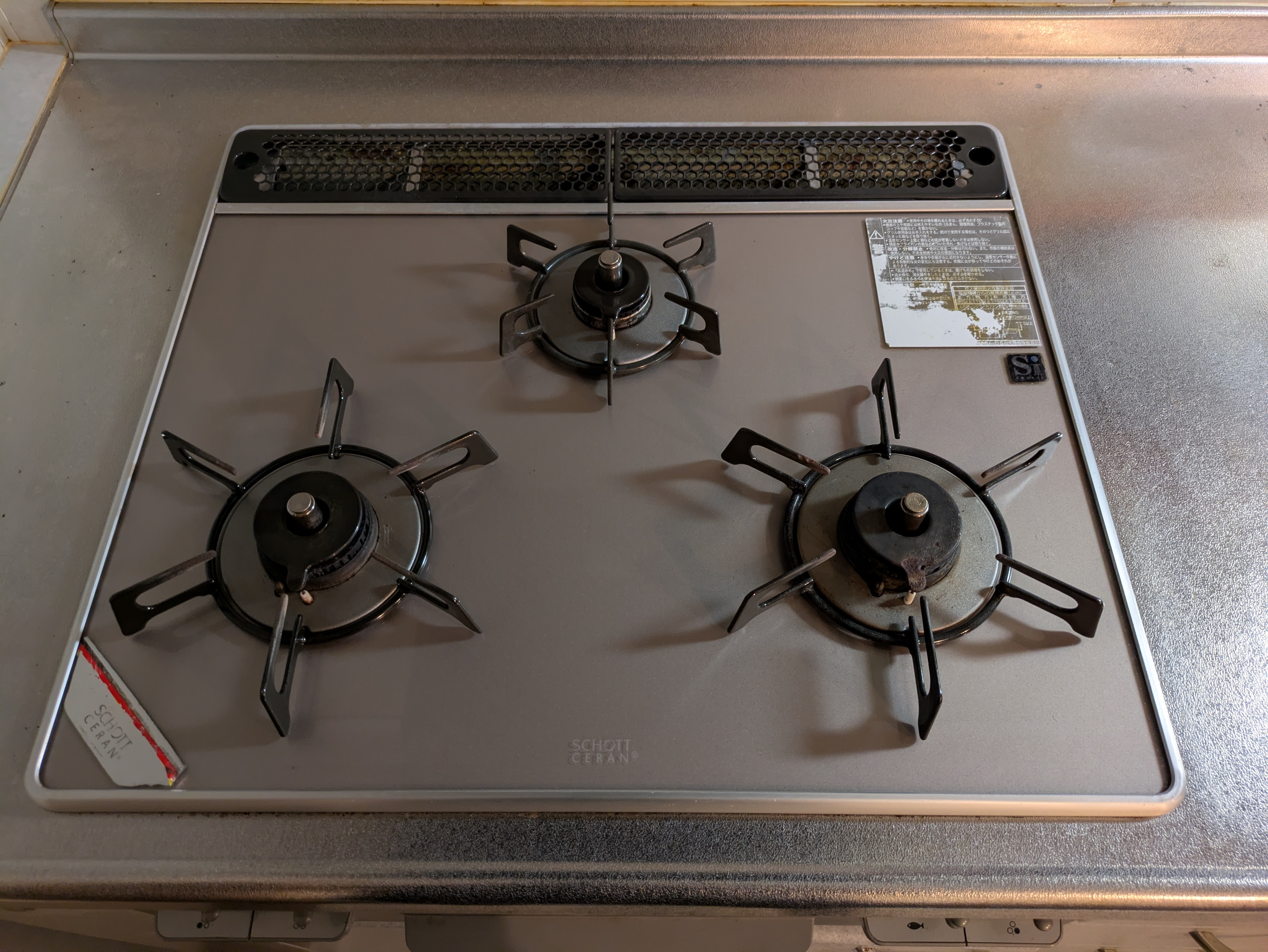 埼玉県久喜市のキッチンクリーニングの作業後1