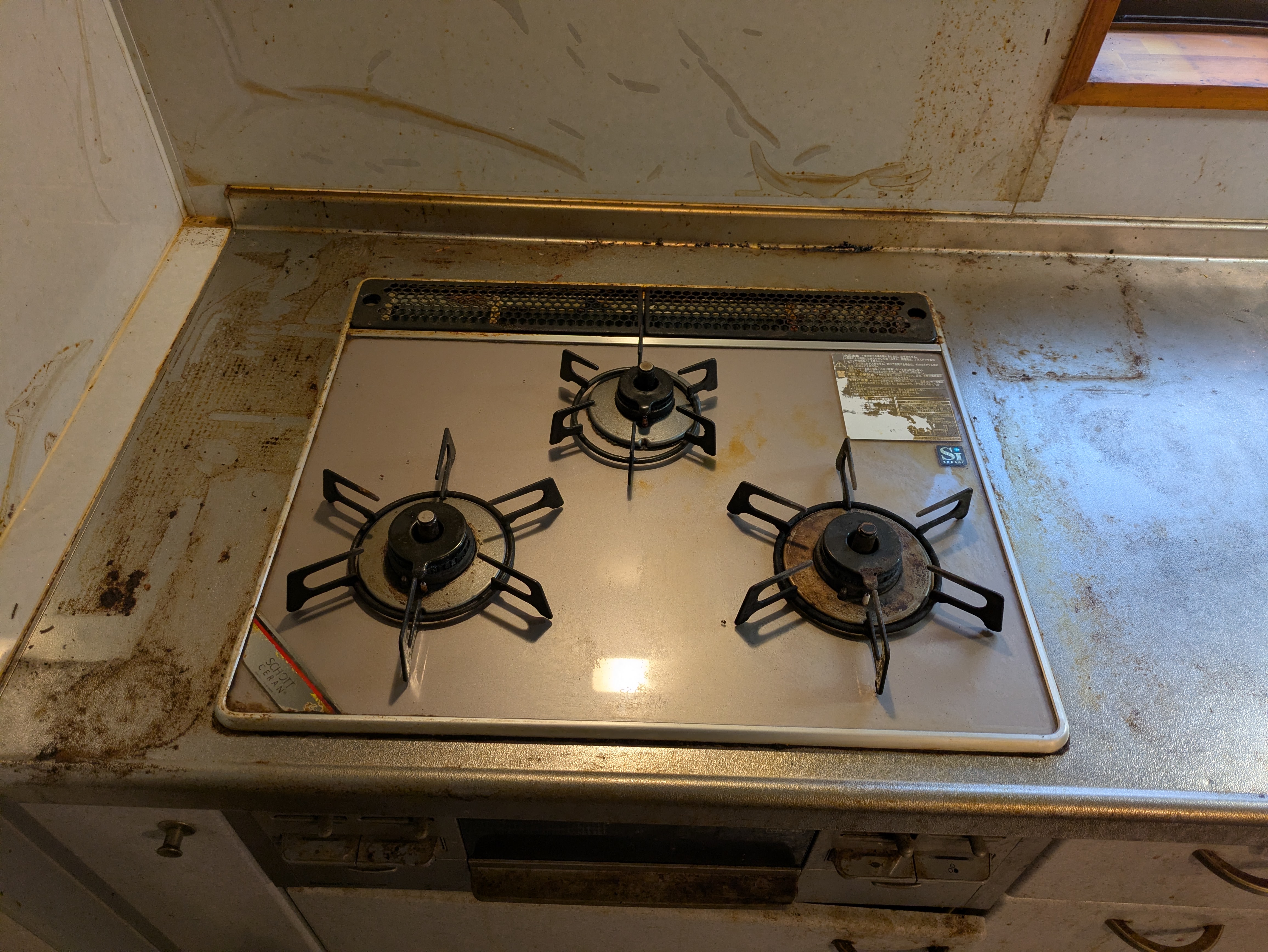 埼玉県久喜市のキッチンクリーニングの作業前1