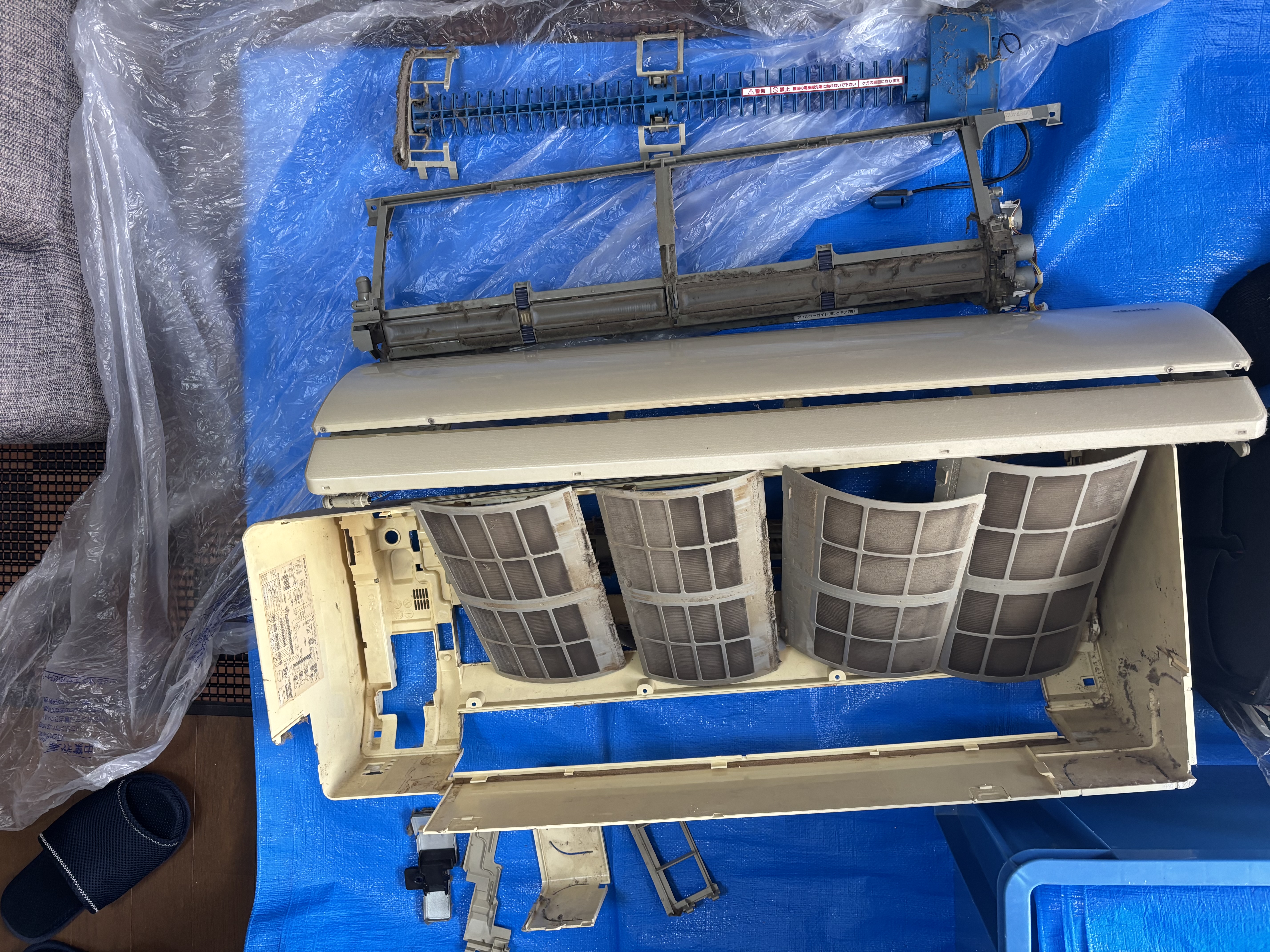 埼玉県和光市のお掃除機能付きエアコンの作業前3