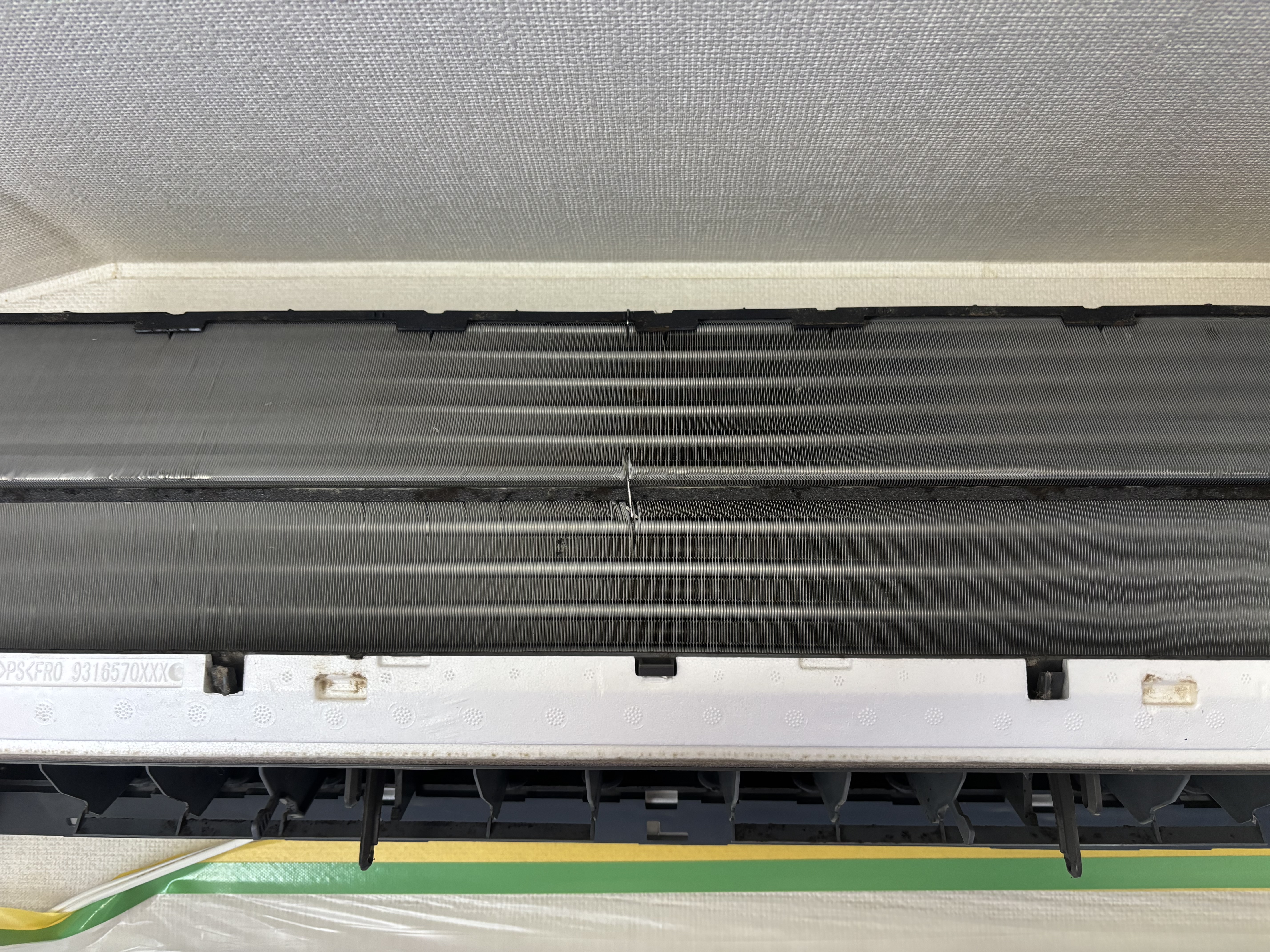 埼玉県和光市の壁掛けエアコンの作業前1