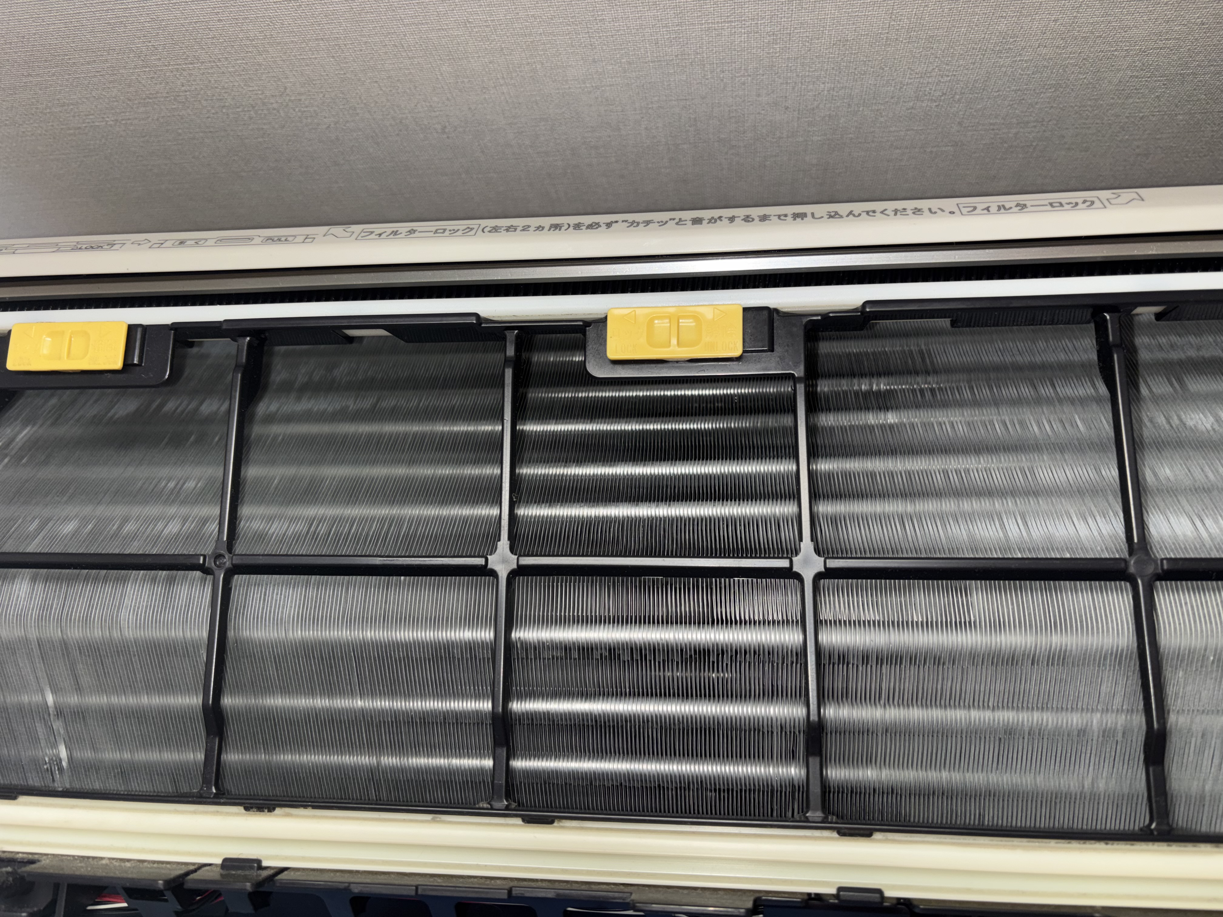 埼玉県さいたま市浦和区のお掃除機能付きエアコンの作業後2