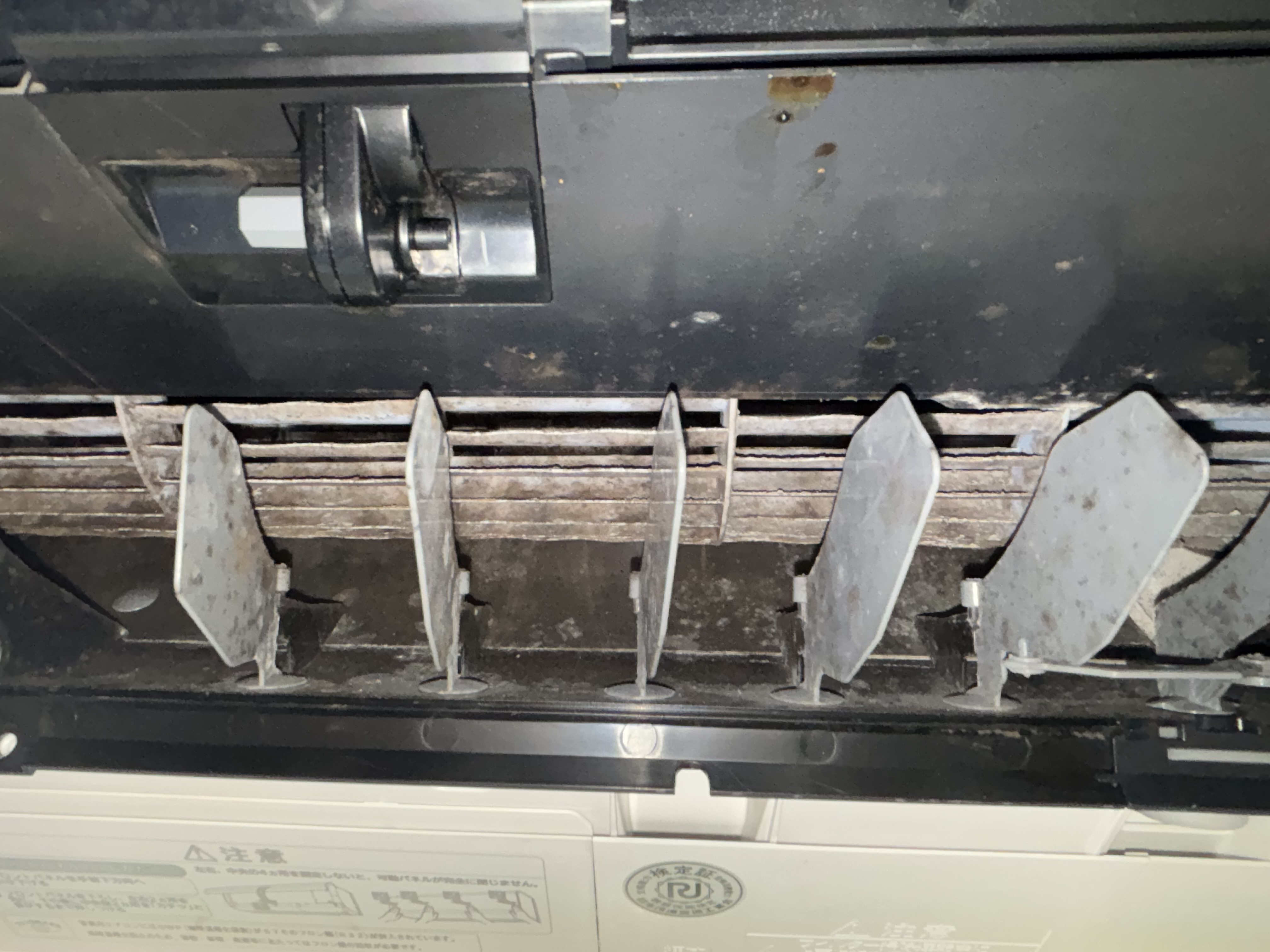 埼玉県さいたま市浦和区のお掃除機能付きエアコンの作業前1