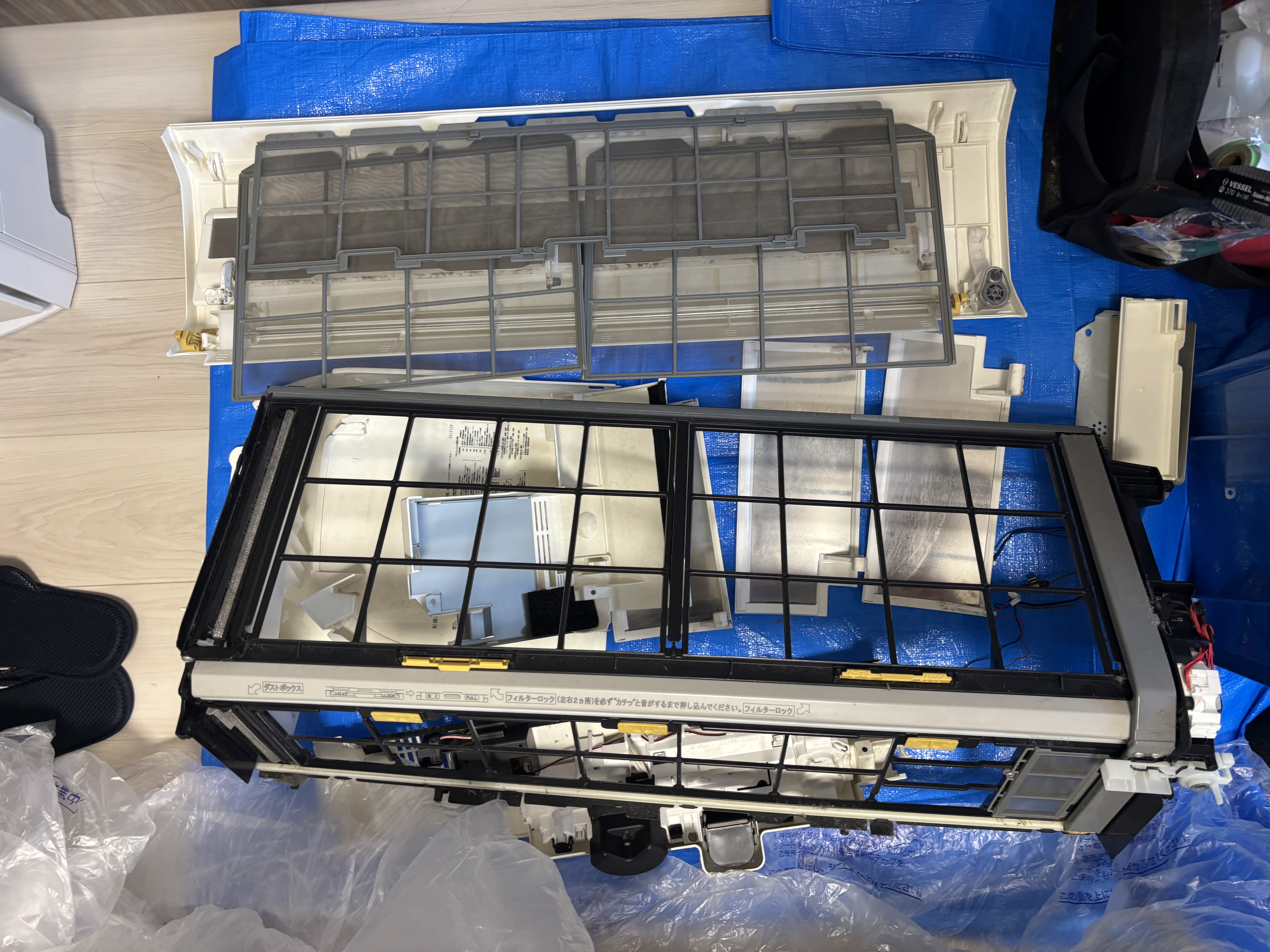 埼玉県さいたま市浦和区のお掃除機能付きエアコンの作業前3