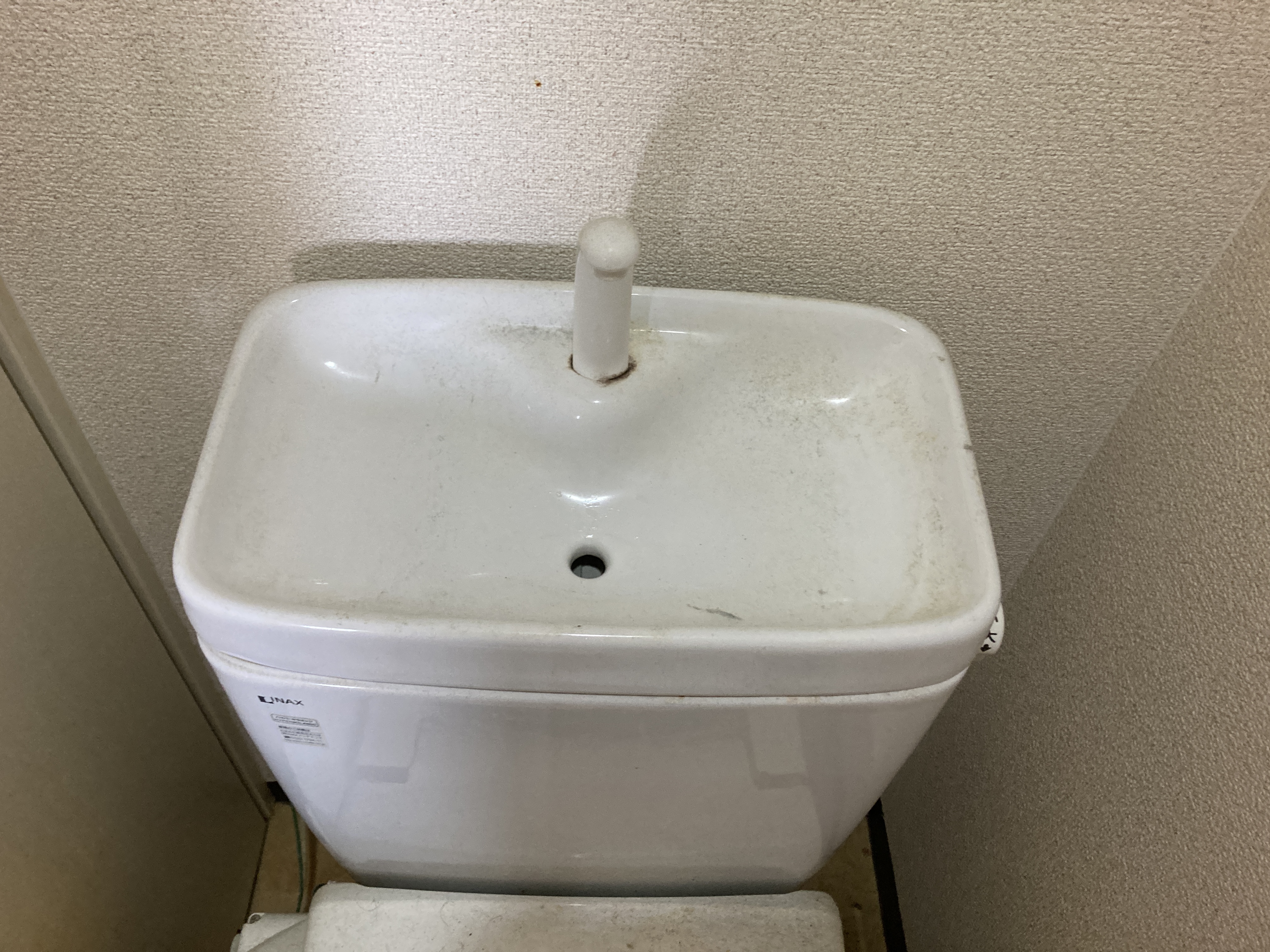 京都府京都市下京区中金仏町のトイレクリーニングの作業前3