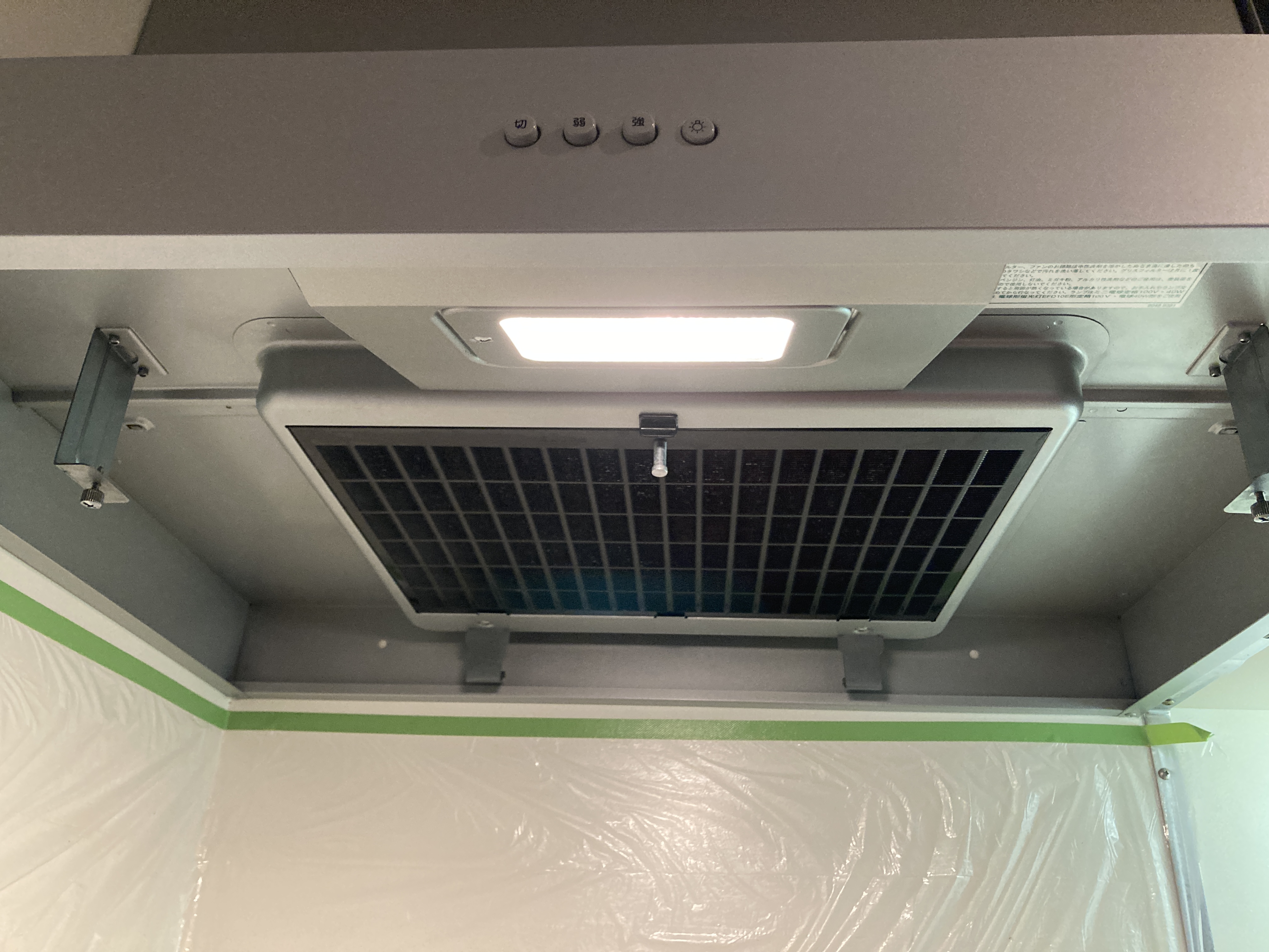 京都府京都市西京区樫原茶ノ木本町のレンジフードクリーニングの作業後1