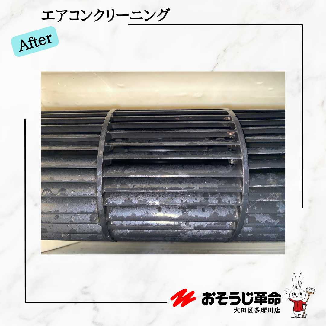 東京都大田区田園調布の業務用天井埋め込みエアコンの作業後1