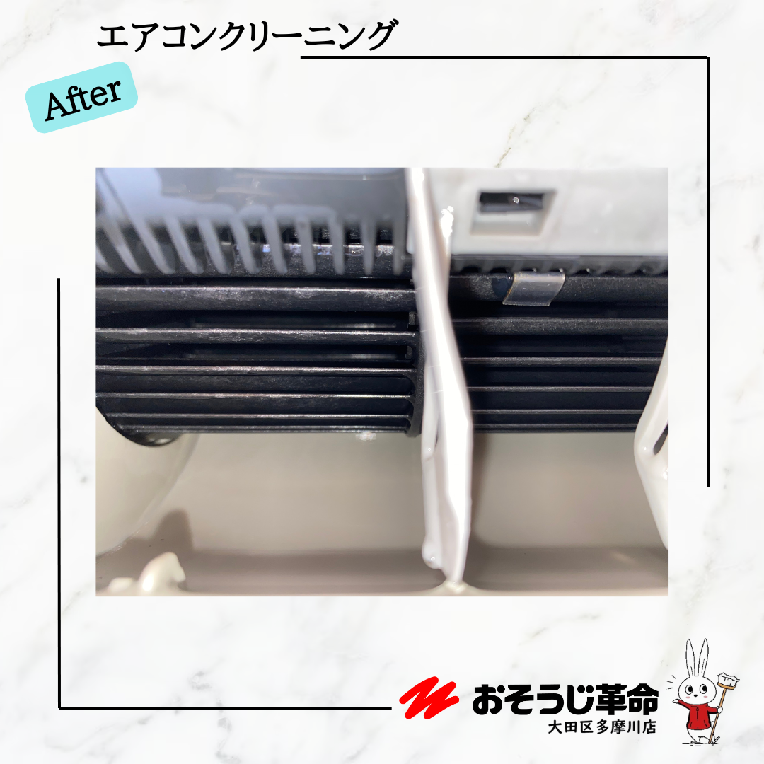 東京都大田区田園調布の業務用天井埋め込みエアコンの作業後2