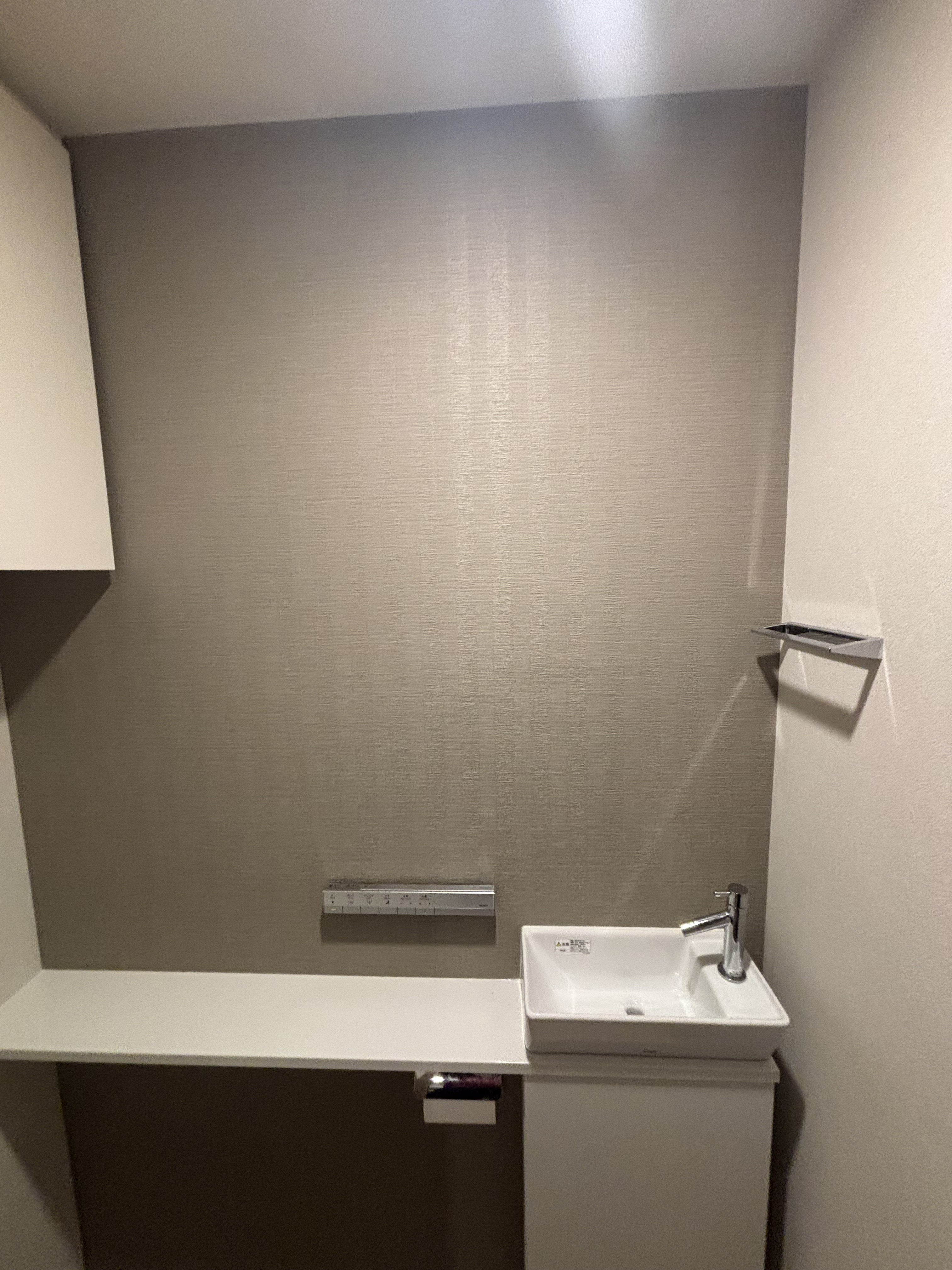 埼玉県さいたま市浦和区のトイレクリーニングの作業前2