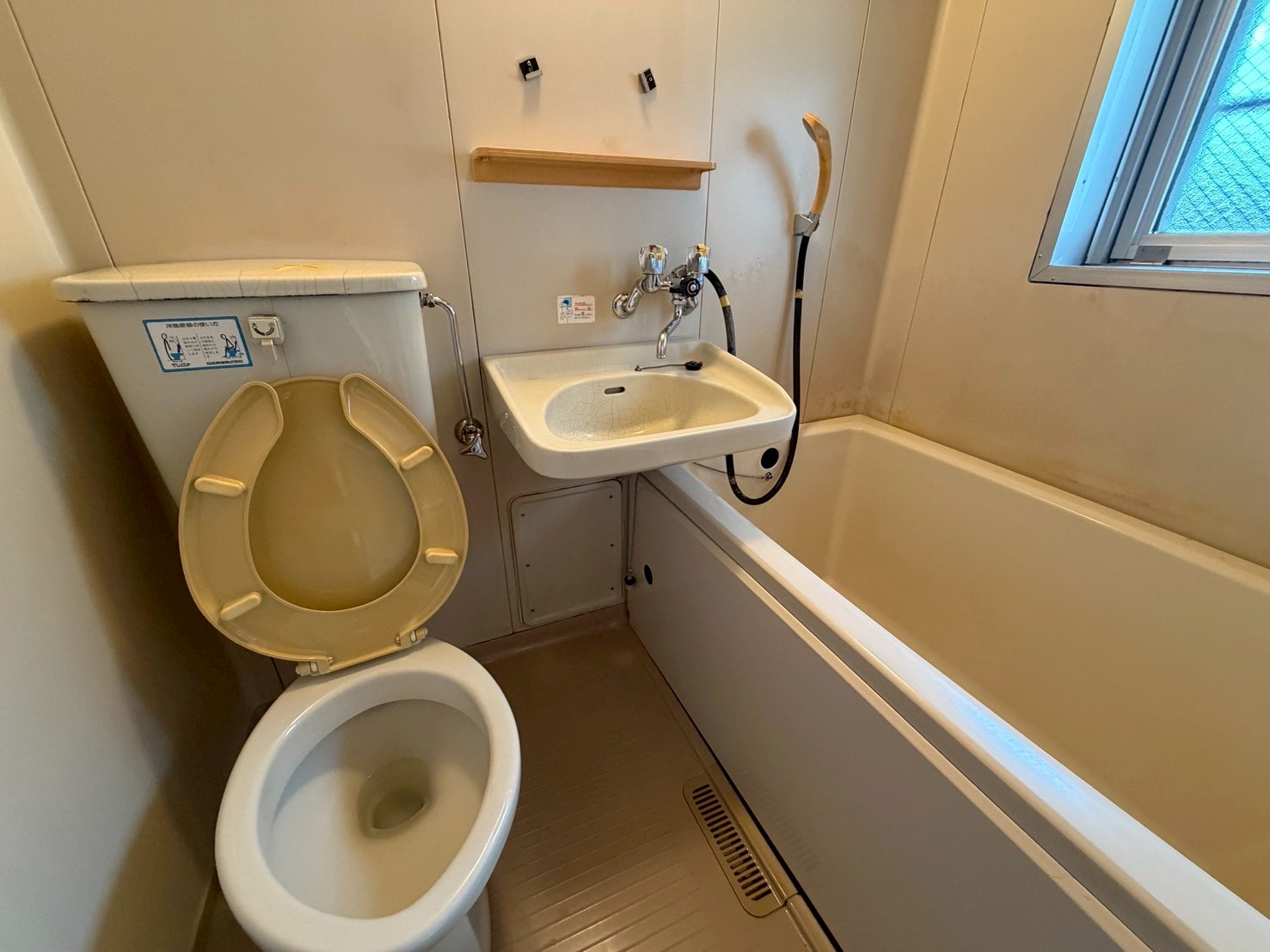 茨城県水戸市の浴室・お風呂クリーニングの作業後1