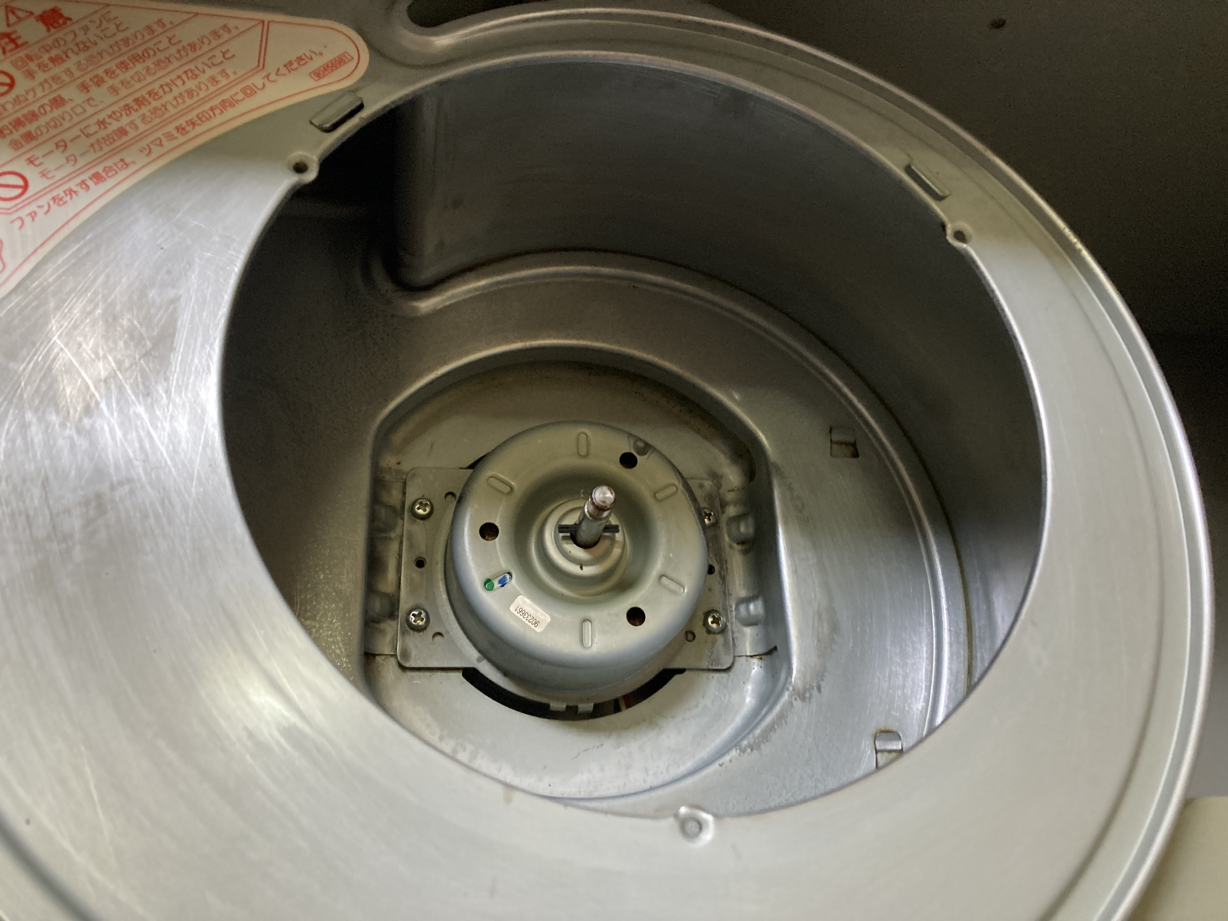 京都府亀岡市篠町森上垣内のレンジフードクリーニングの作業後2