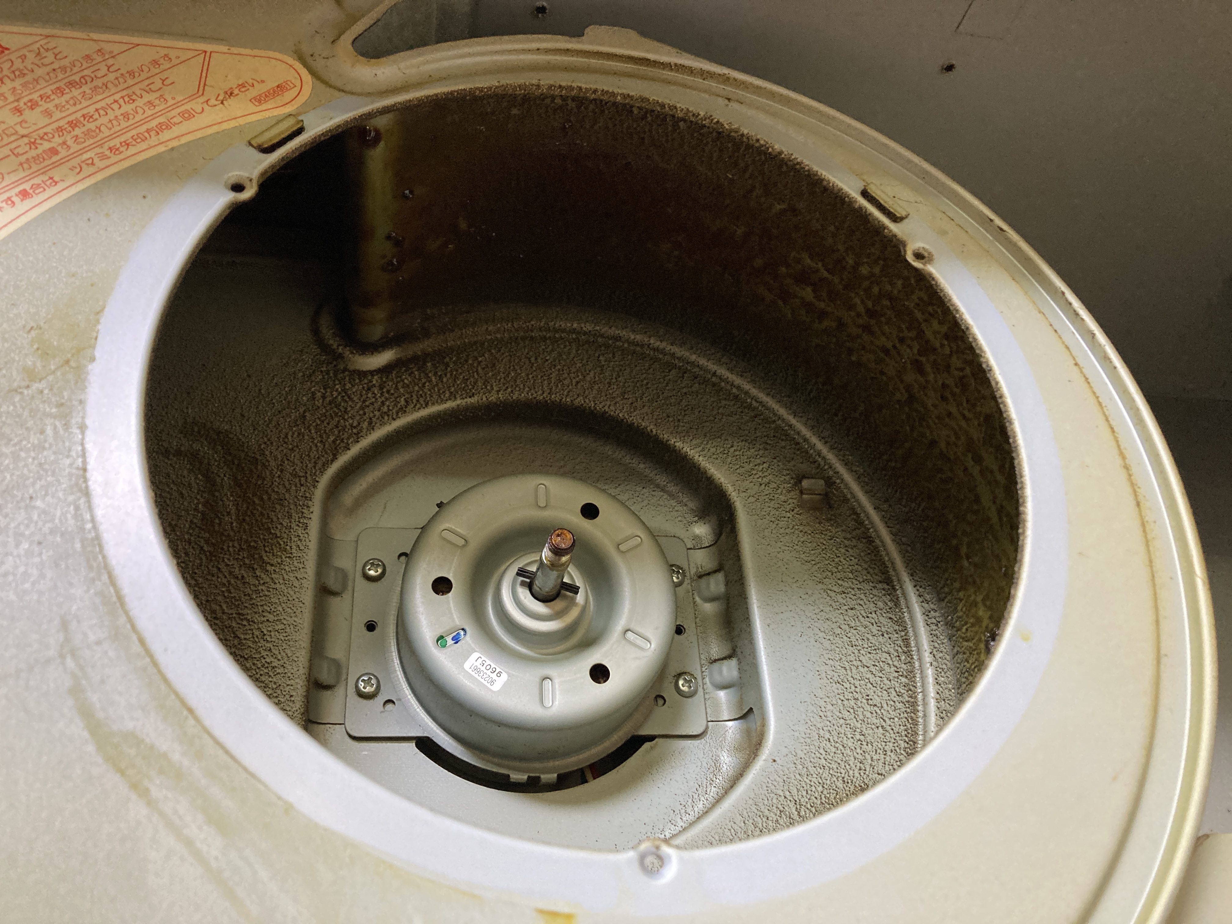 京都府亀岡市篠町森上垣内のレンジフードクリーニングの作業前2