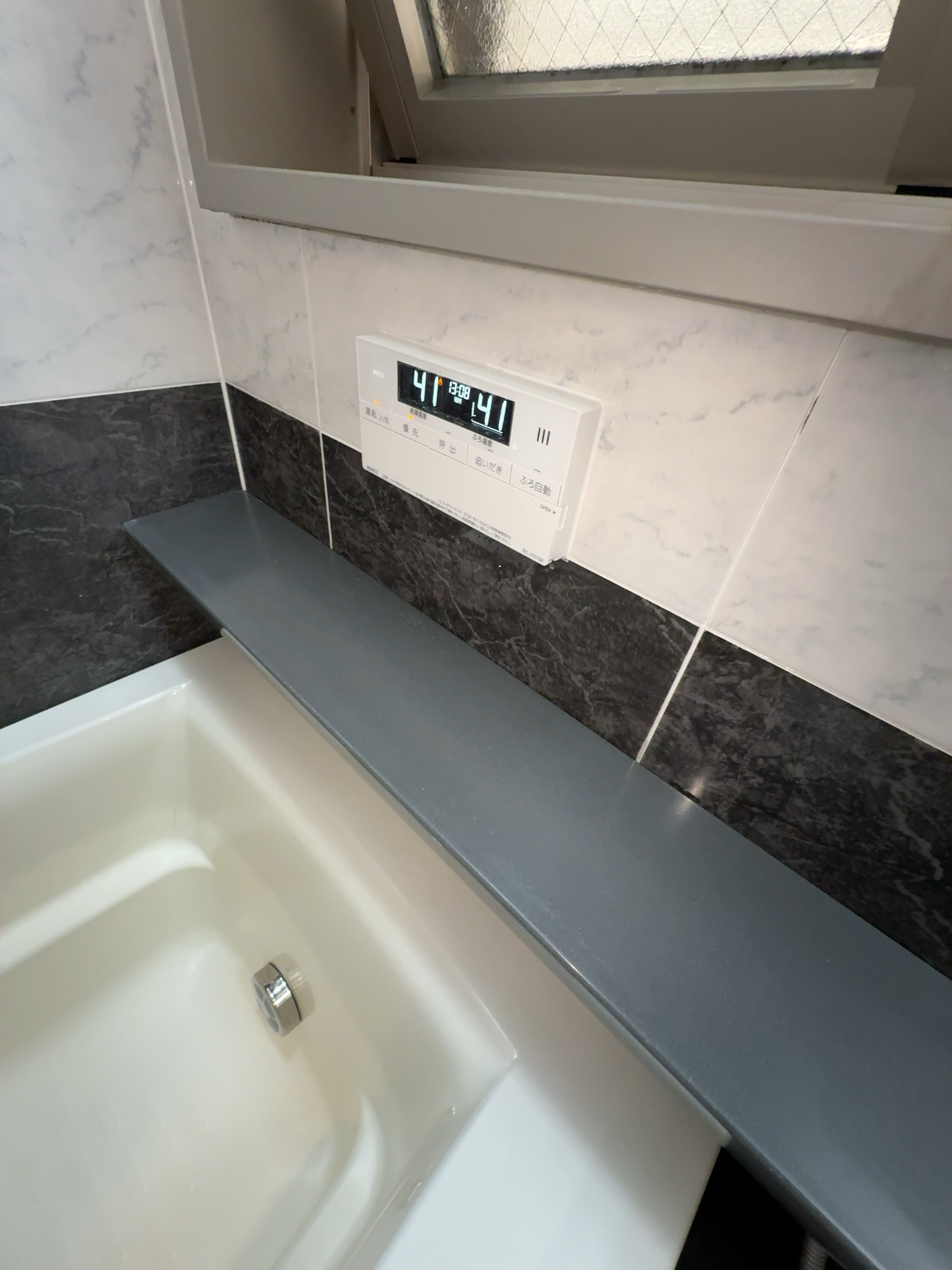 大阪府大阪市天王寺区の浴室・お風呂クリーニングの作業後2