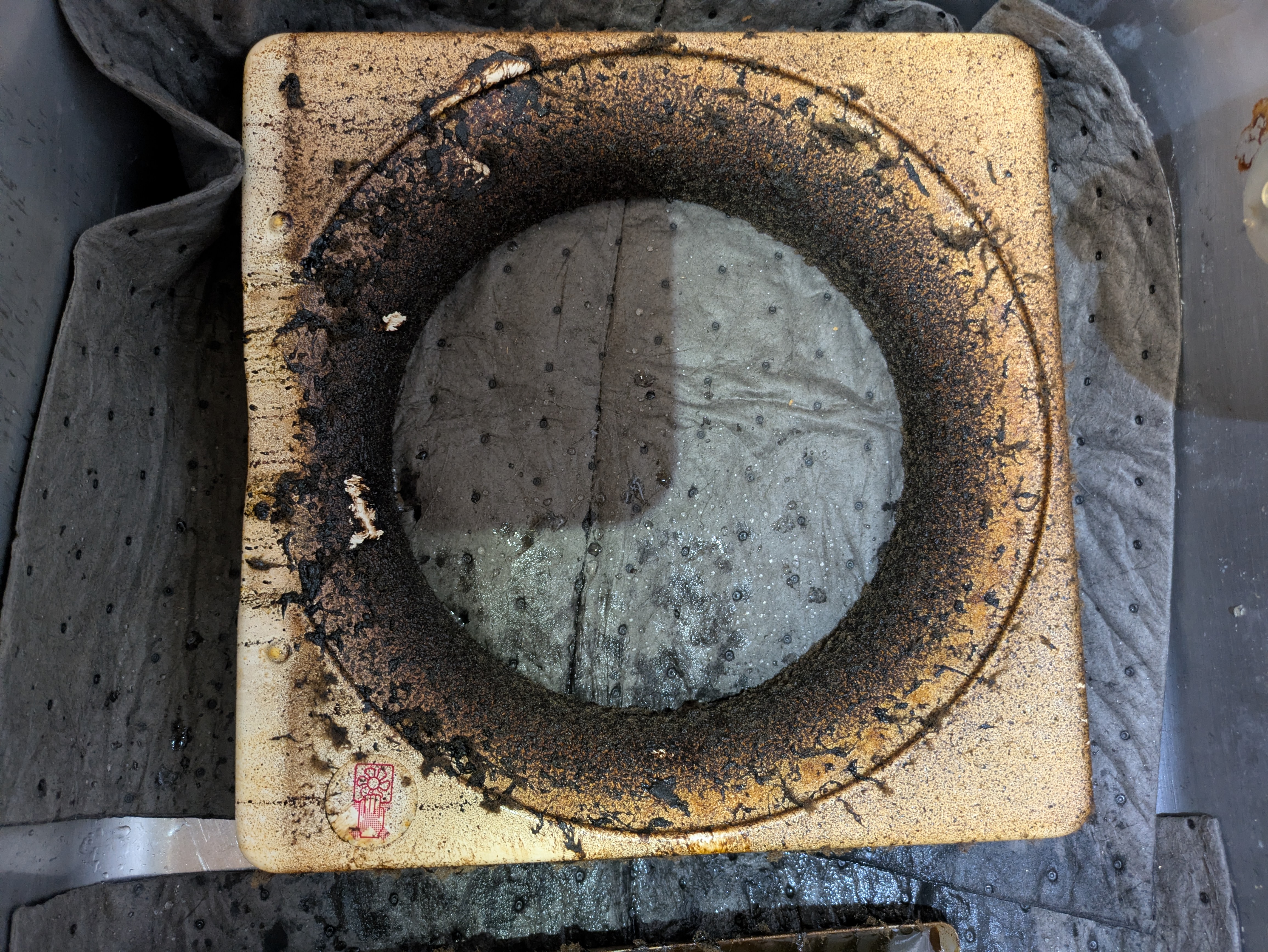 埼玉県さいたま市見沼区春野のの作業前2