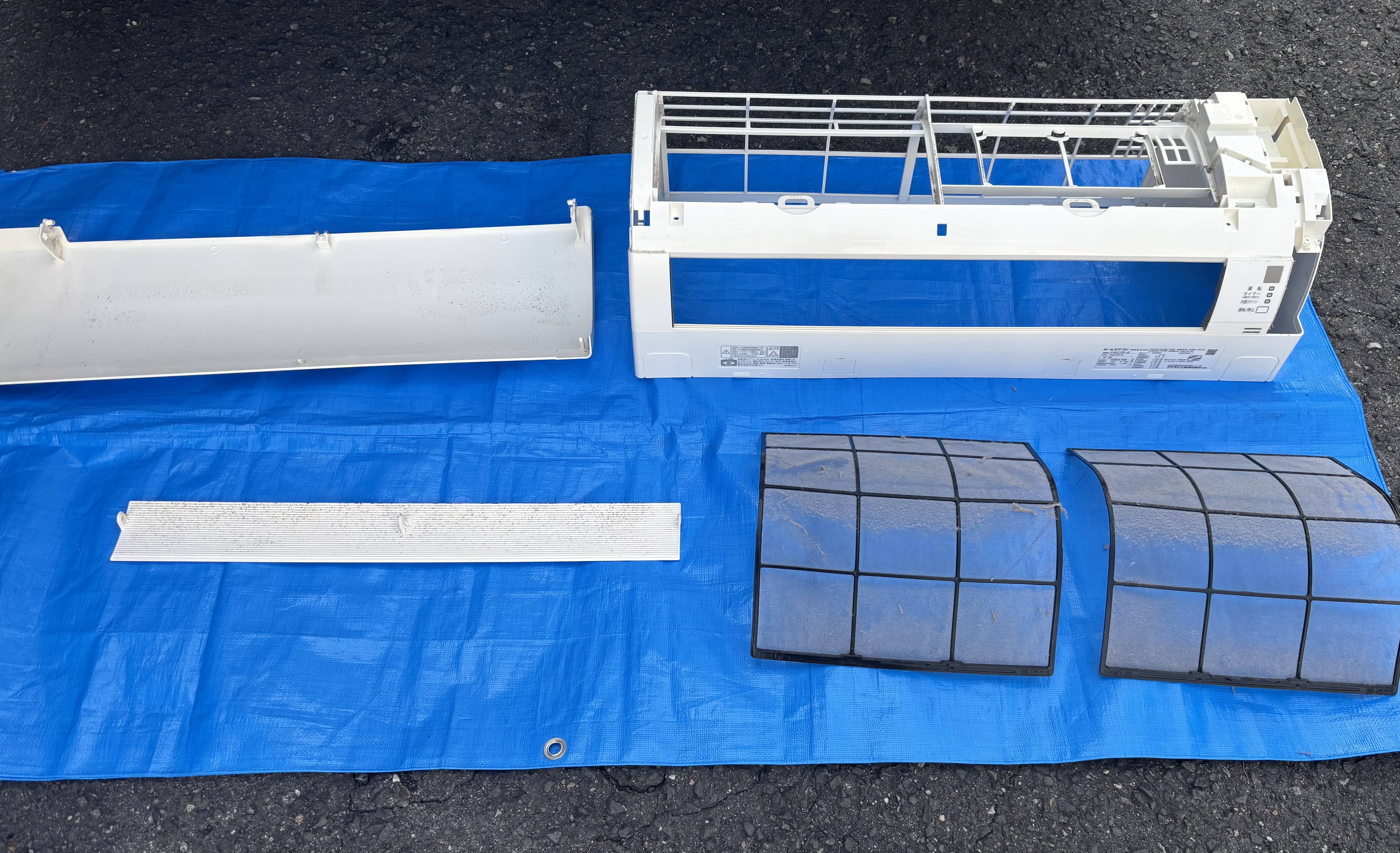 大阪府大阪市鶴見区の壁掛けエアコンの作業前3