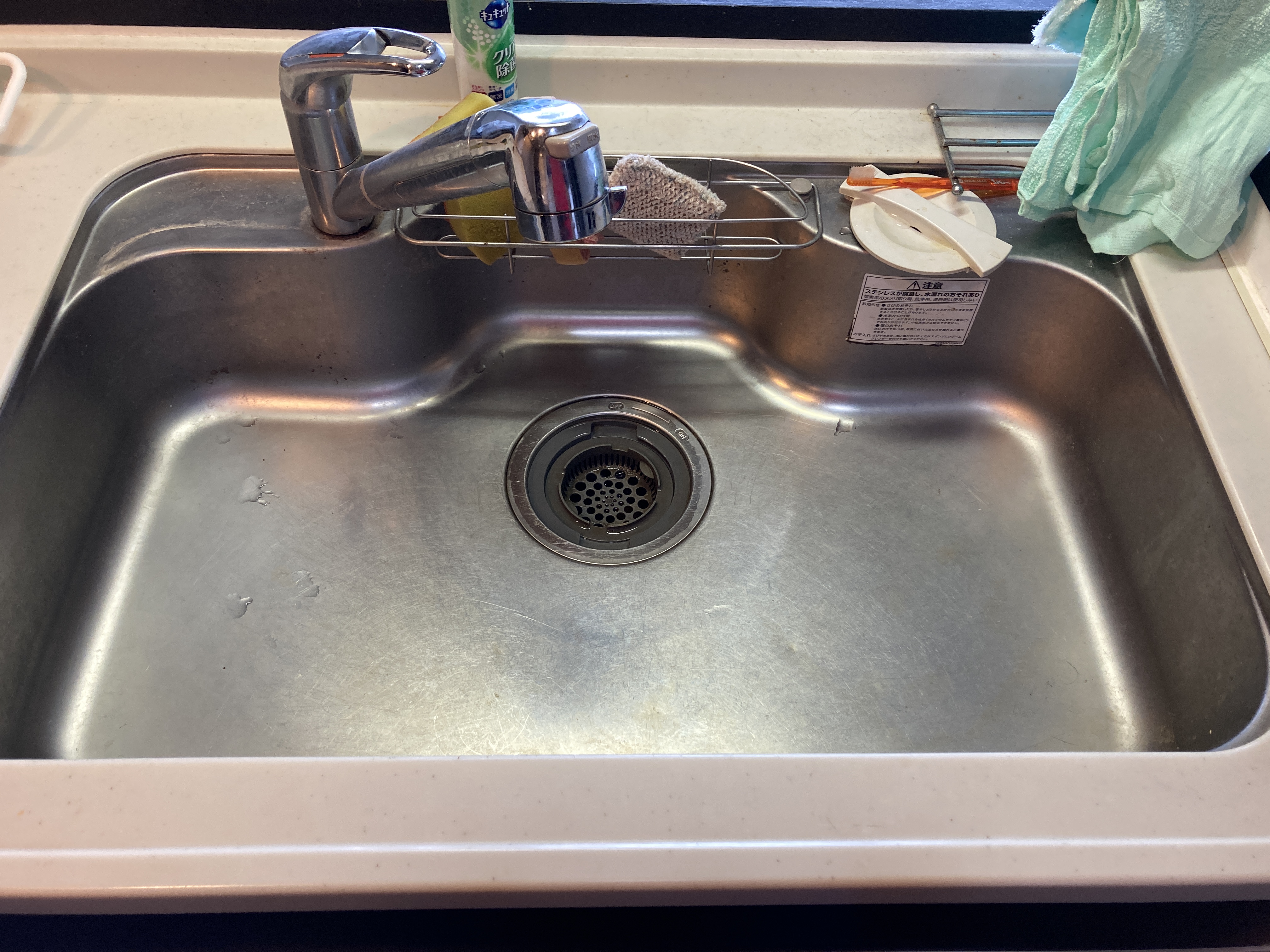 京都府向日市寺戸町向畑のキッチンクリーニングの作業前2