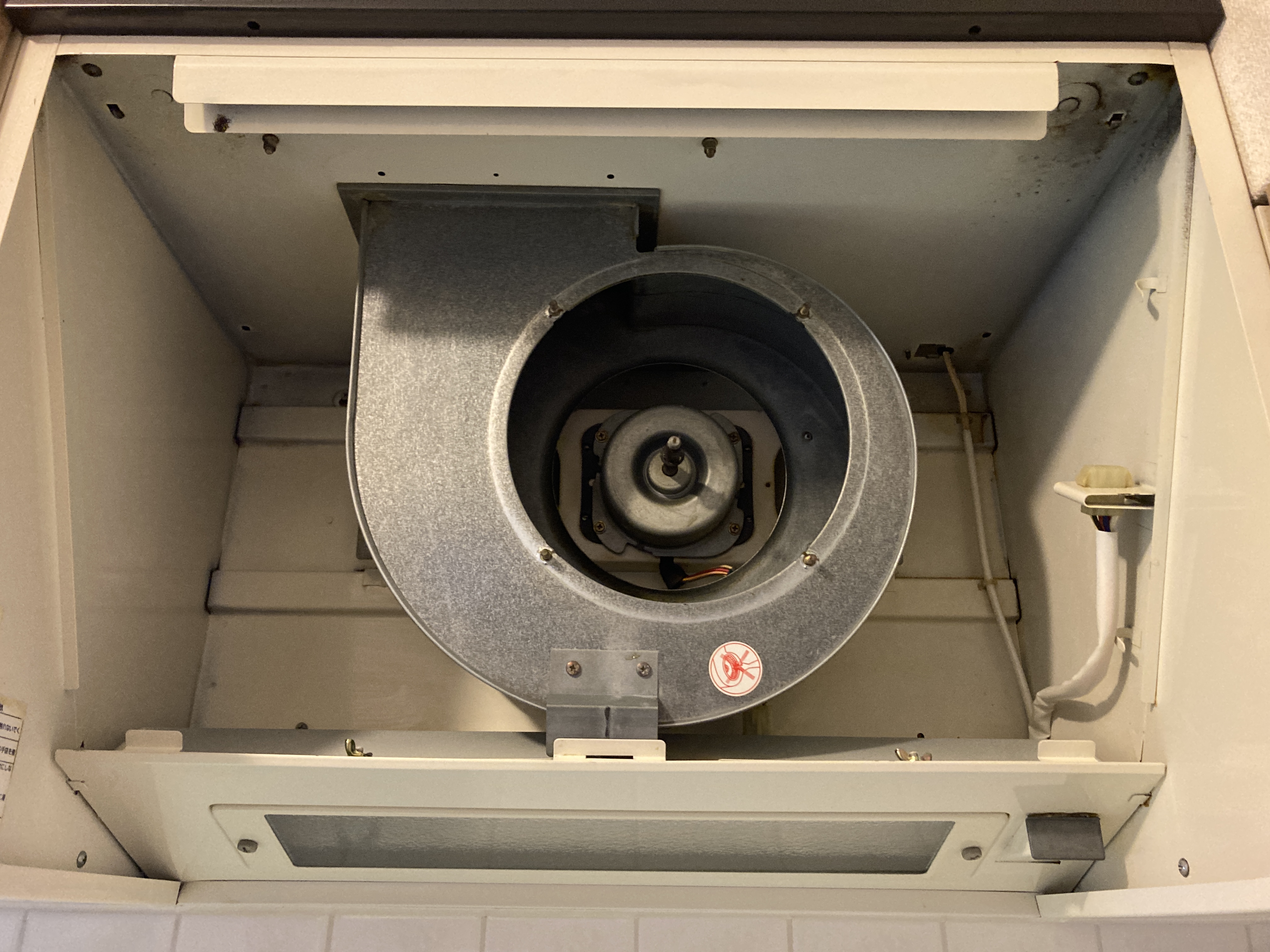 京都府京都市中京区烏帽子屋町のレンジフードクリーニングの作業後1