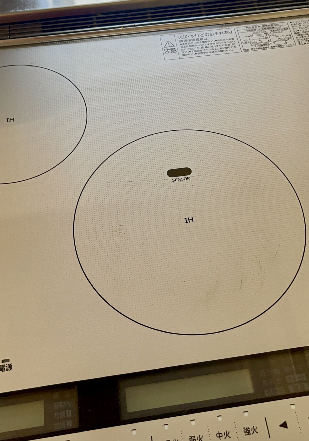 京都府京都市北区のキッチンクリーニングの作業後1