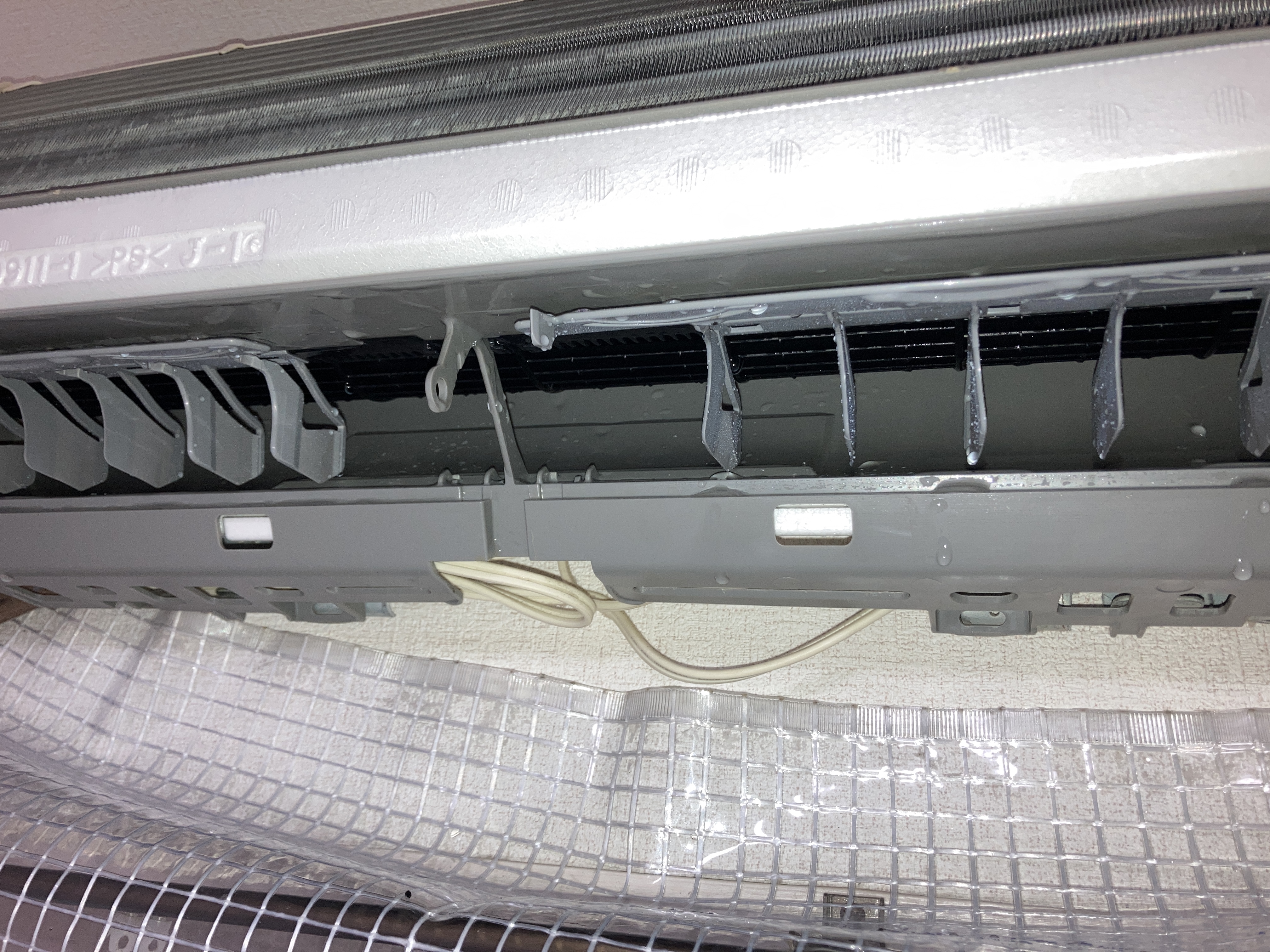 京都府宇治市木幡内畑の壁掛けエアコンの作業後1