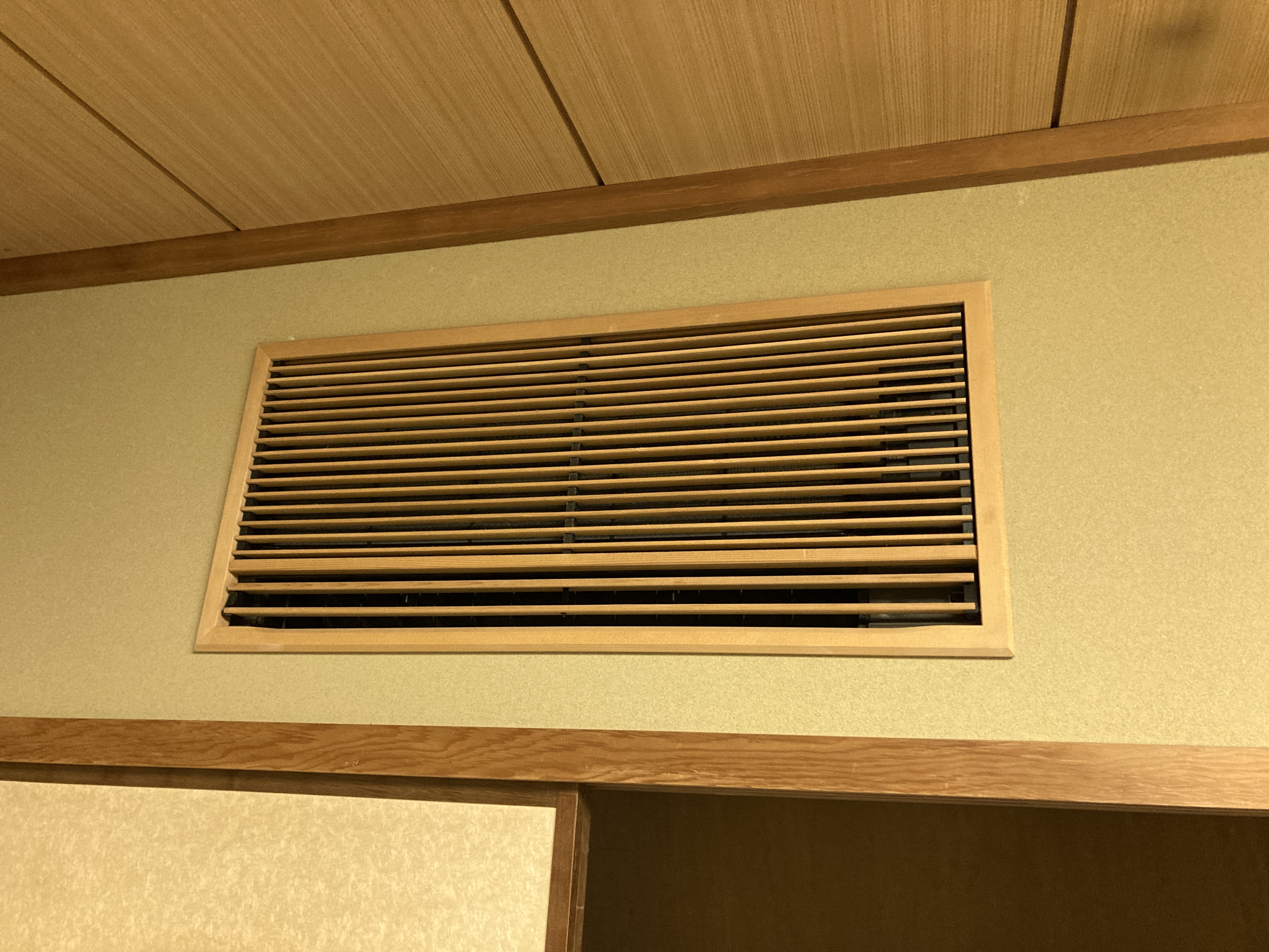 京都府京都市右京区梅津大縄場町の壁埋め込みエアコンの作業後1