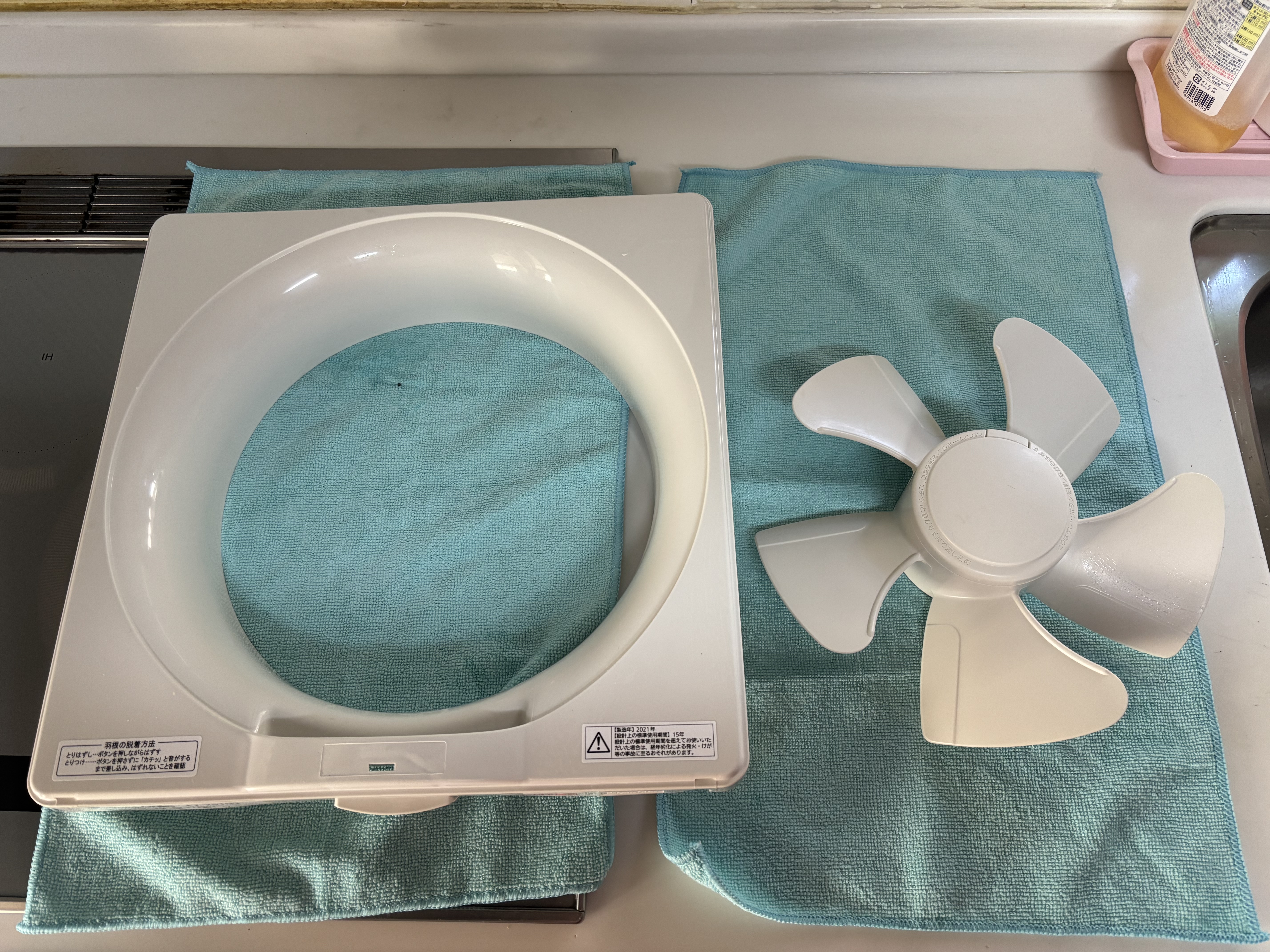 埼玉県川越市のレンジフードクリーニングの作業後1