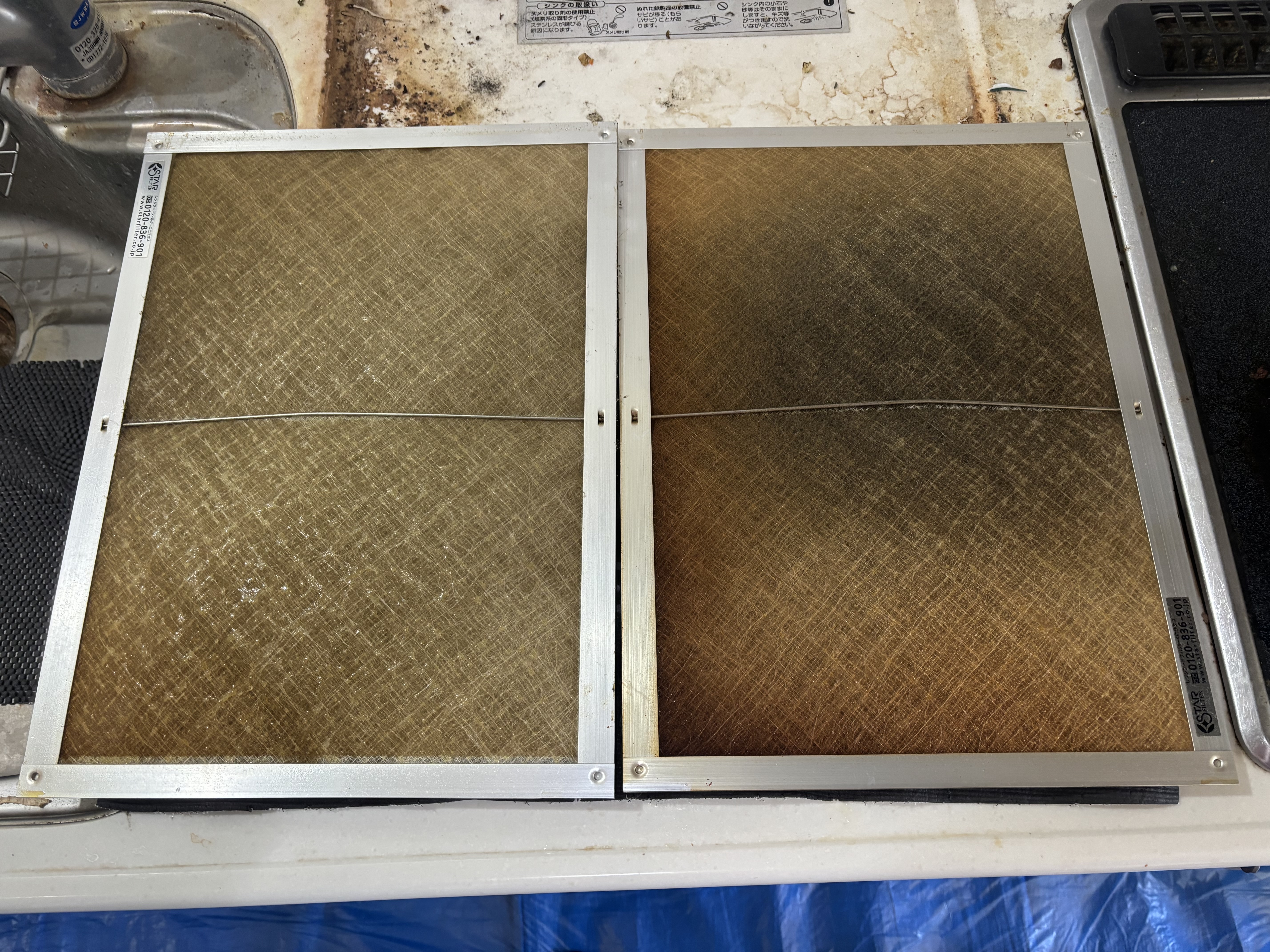 埼玉県戸田市のレンジフードクリーニングの作業前3