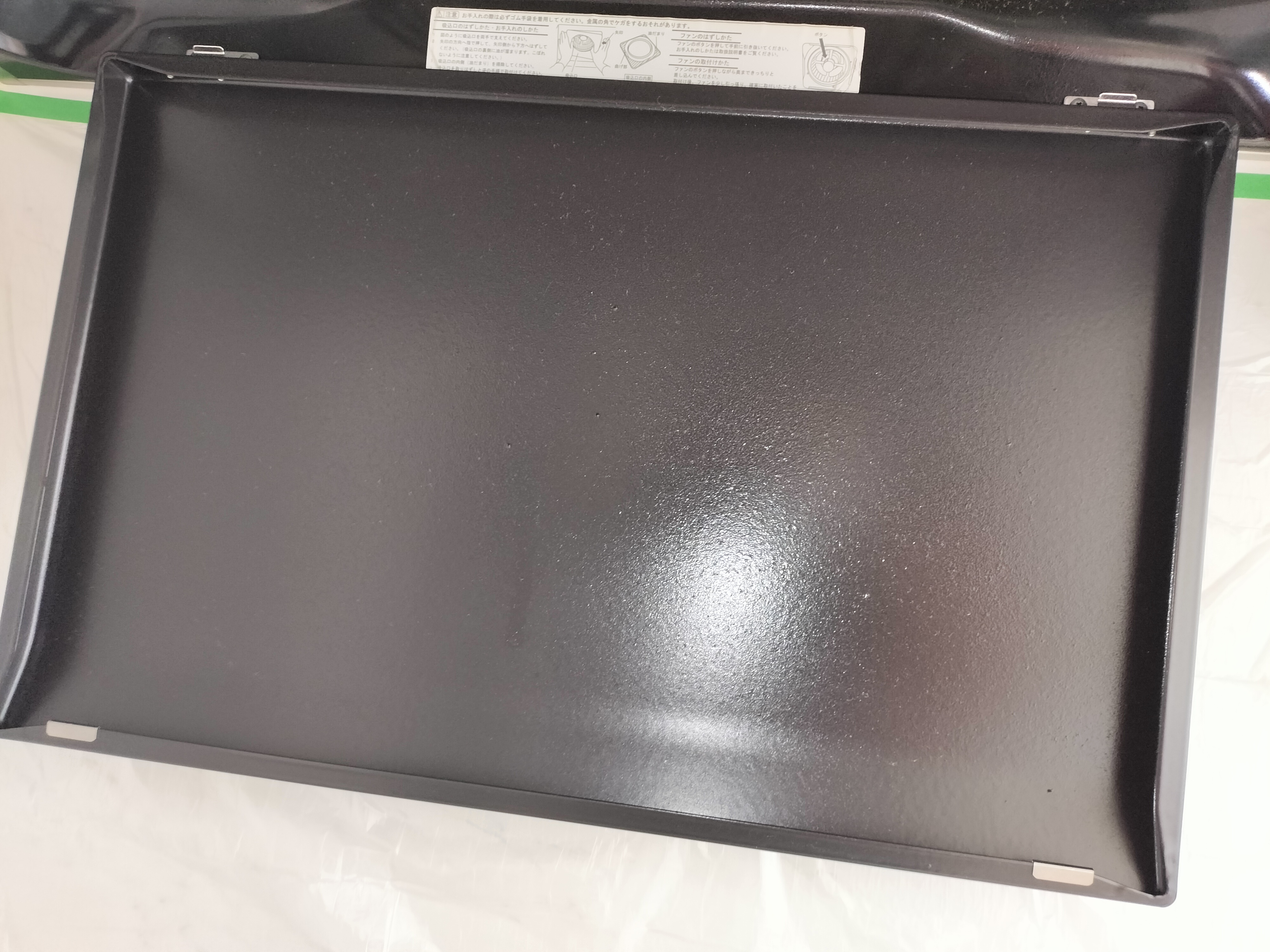 茨城県つくば市のレンジフードクリーニングの作業前1