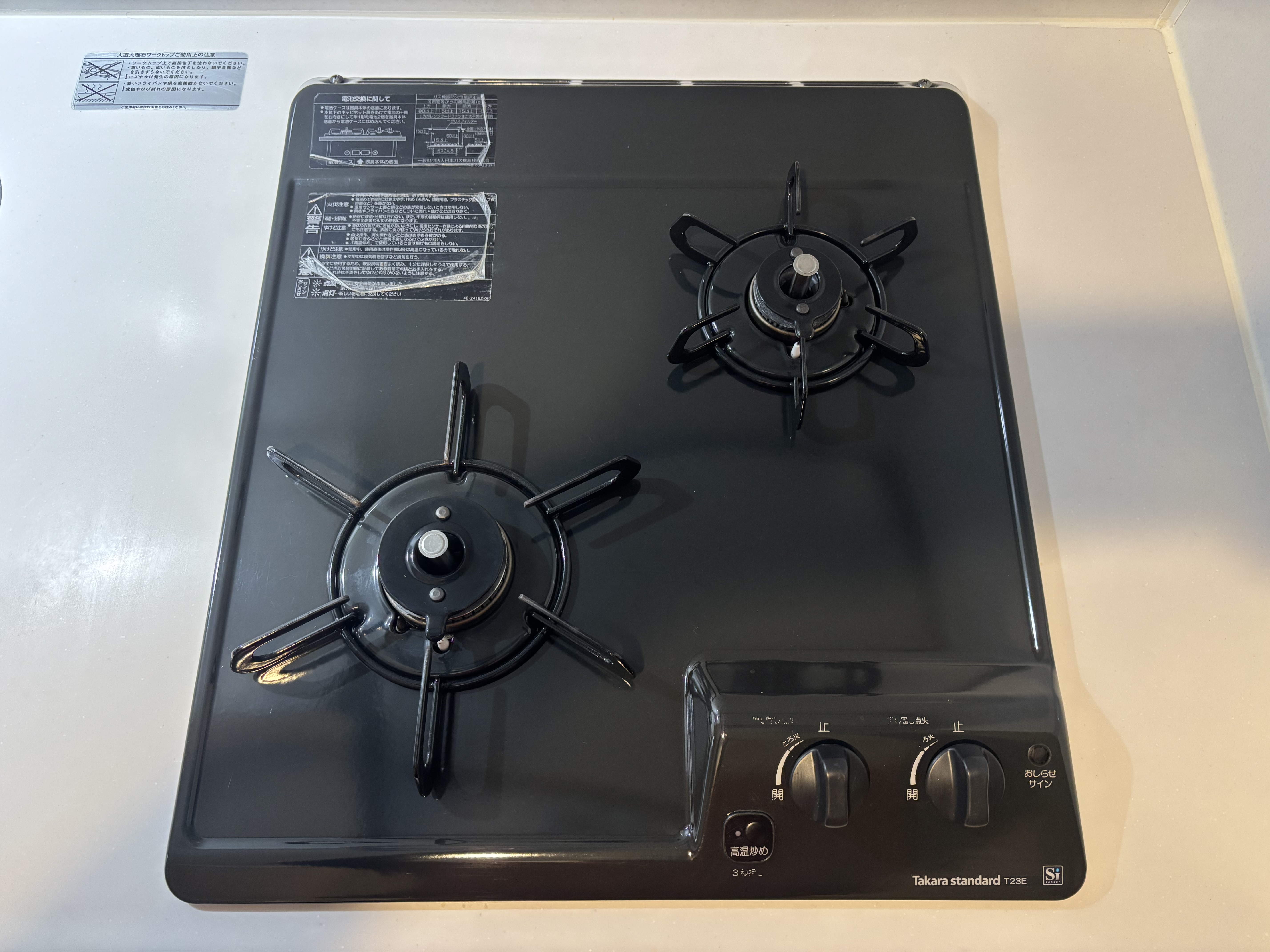 埼玉県さいたま市大宮区のキッチンクリーニングの作業後2