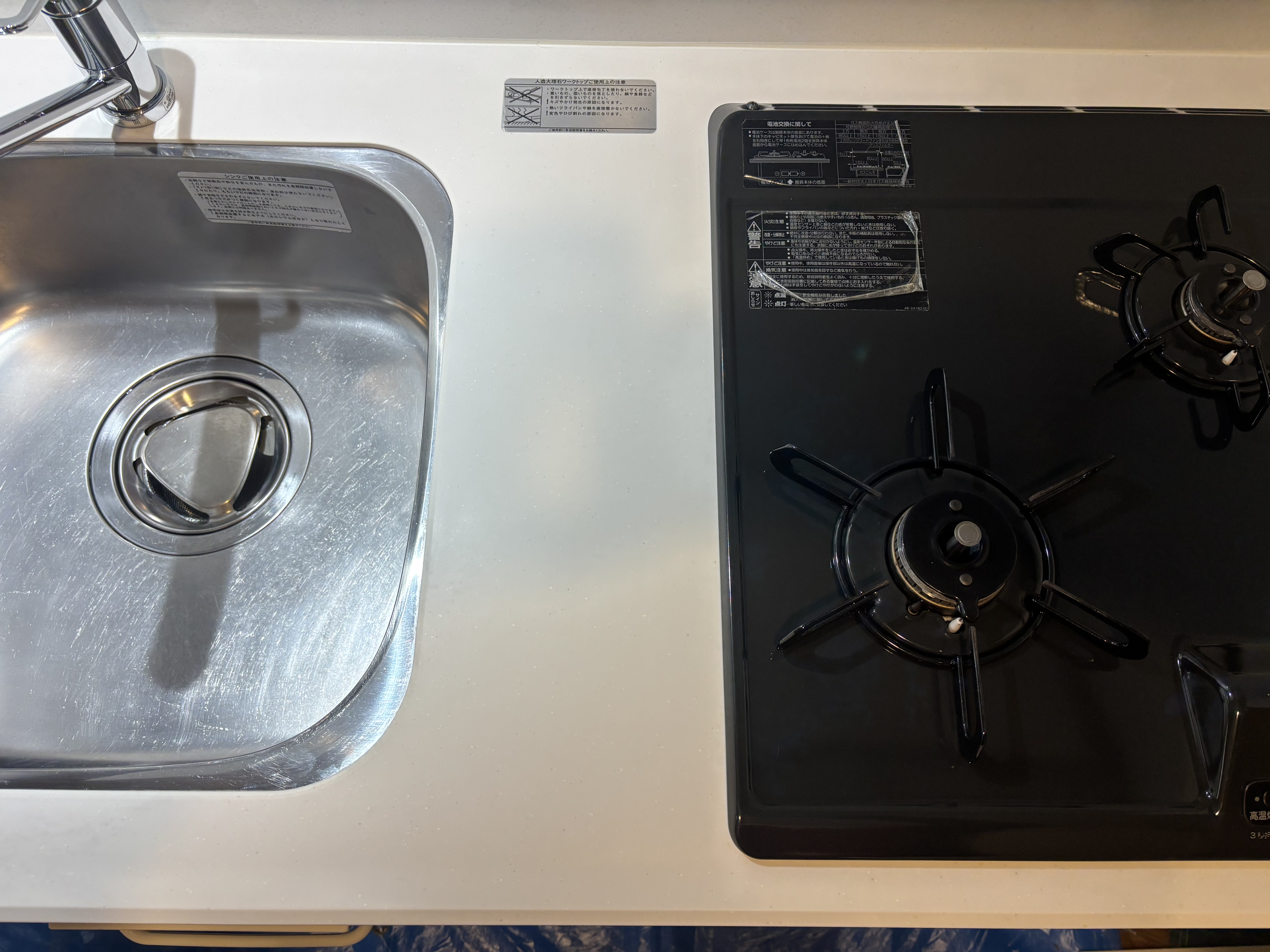 埼玉県さいたま市大宮区のキッチンクリーニングの作業後3