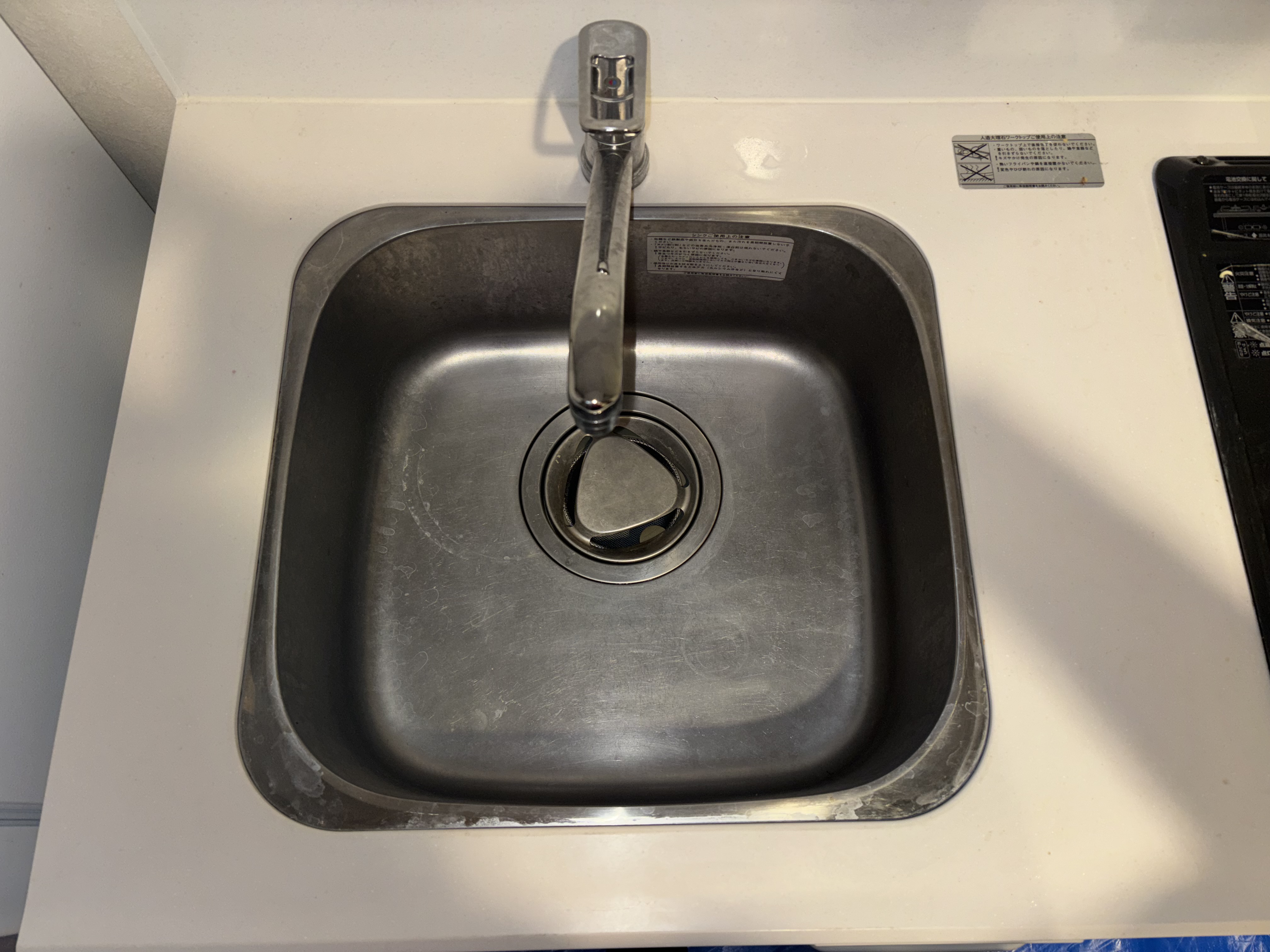 埼玉県さいたま市大宮区のキッチンクリーニングの作業前1