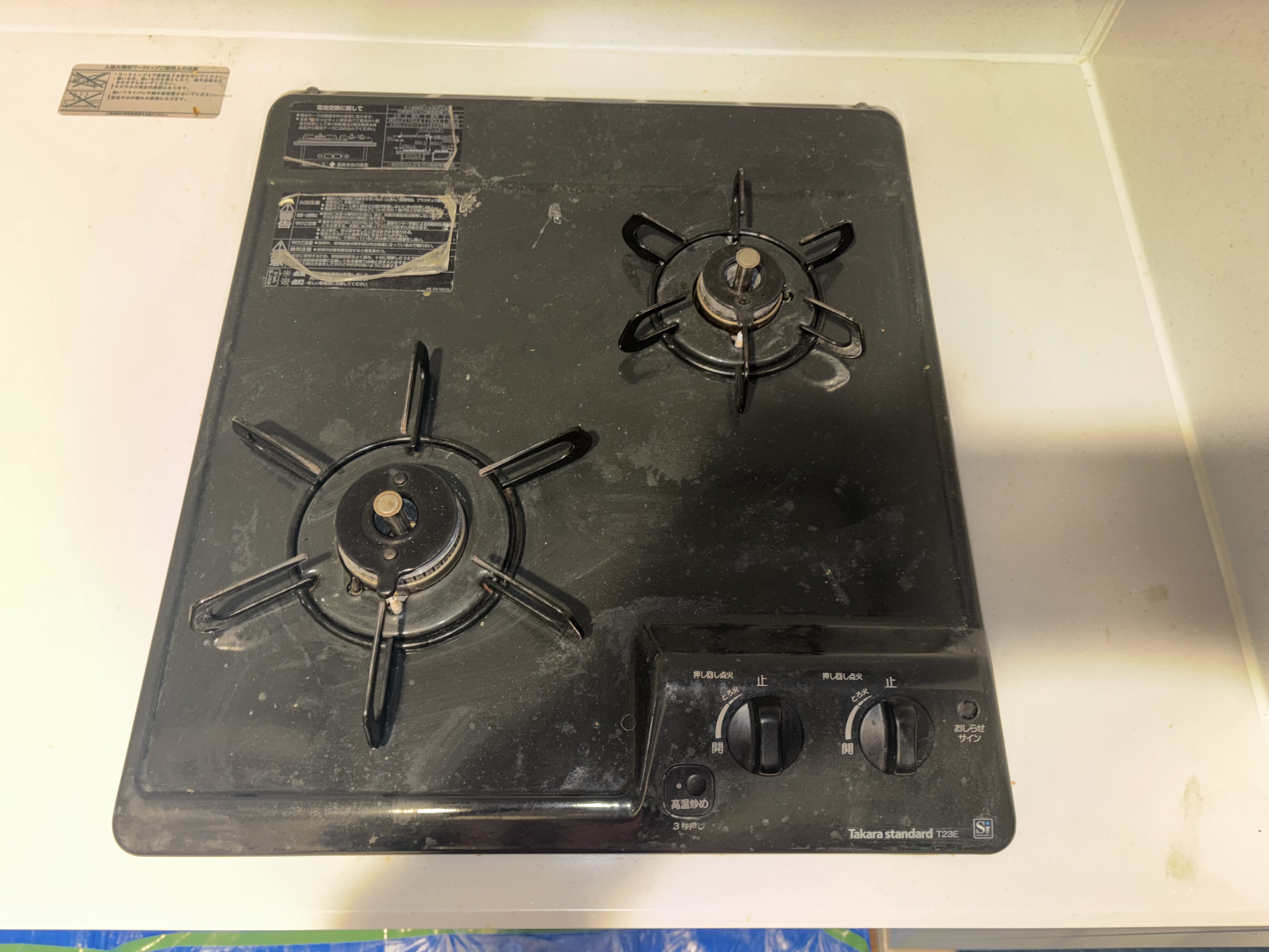 埼玉県さいたま市大宮区のキッチンクリーニングの作業前2