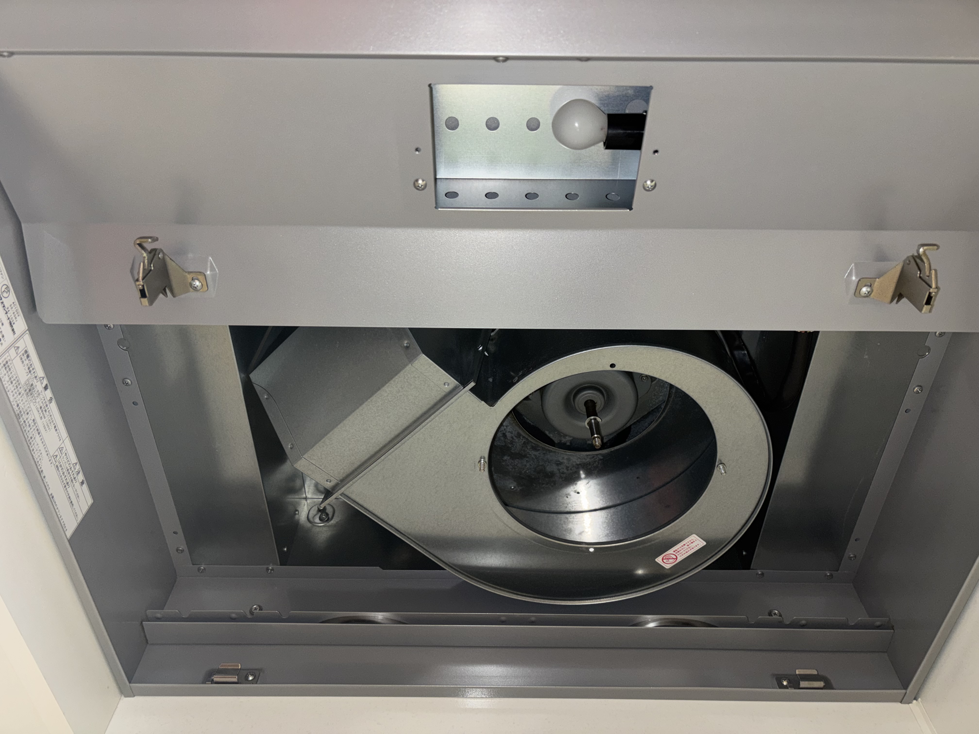 埼玉県さいたま市大宮区のレンジフードクリーニングの作業後1