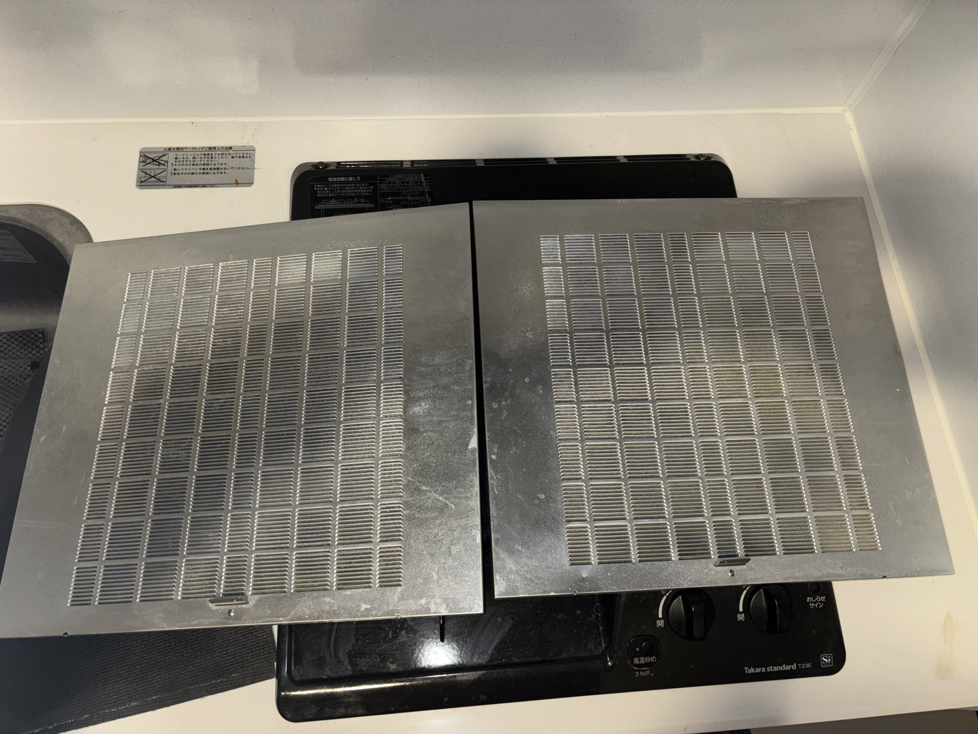 埼玉県さいたま市大宮区のレンジフードクリーニングの作業前3