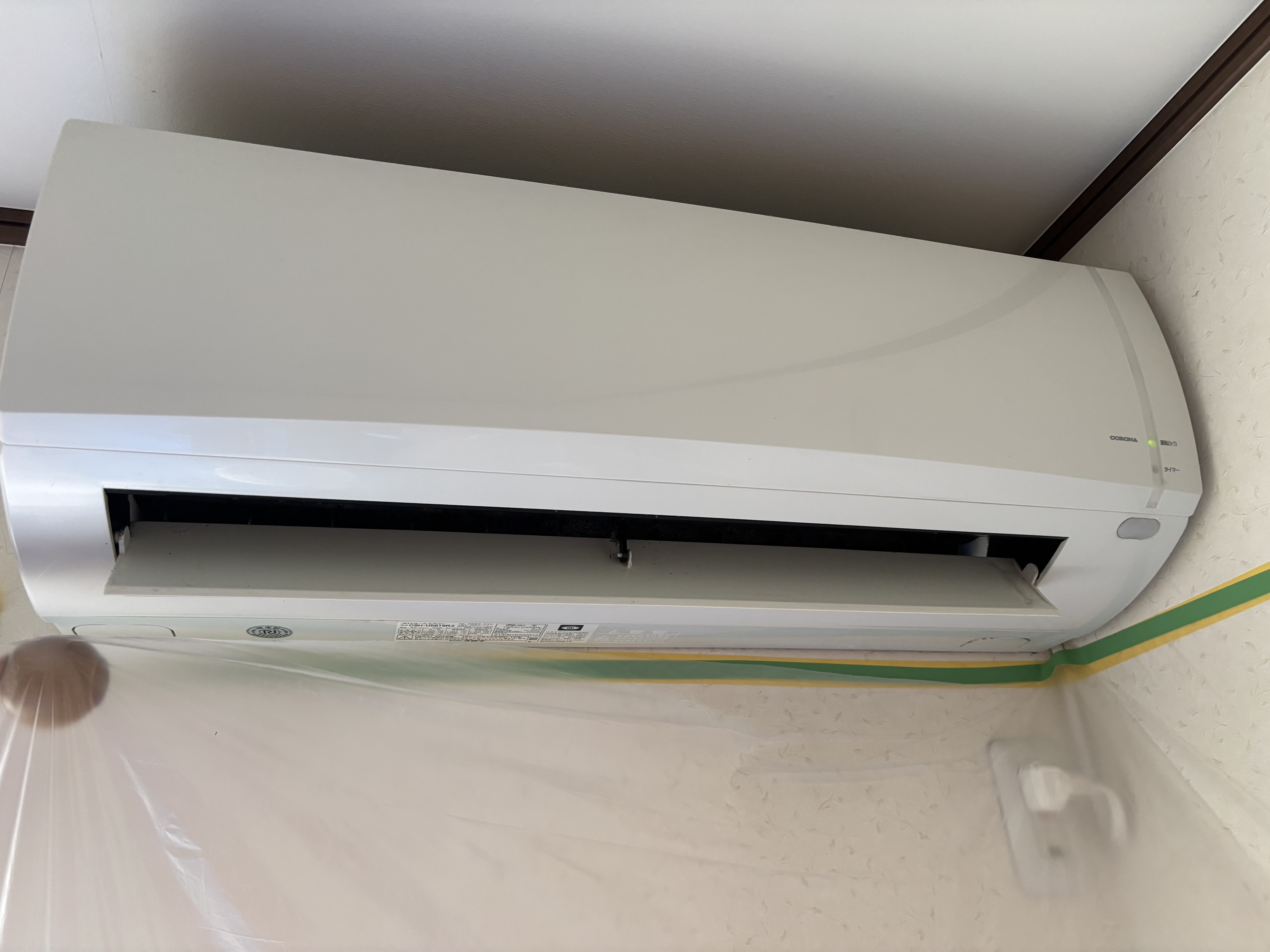 埼玉県さいたま市岩槻区の壁掛けエアコンの作業前3