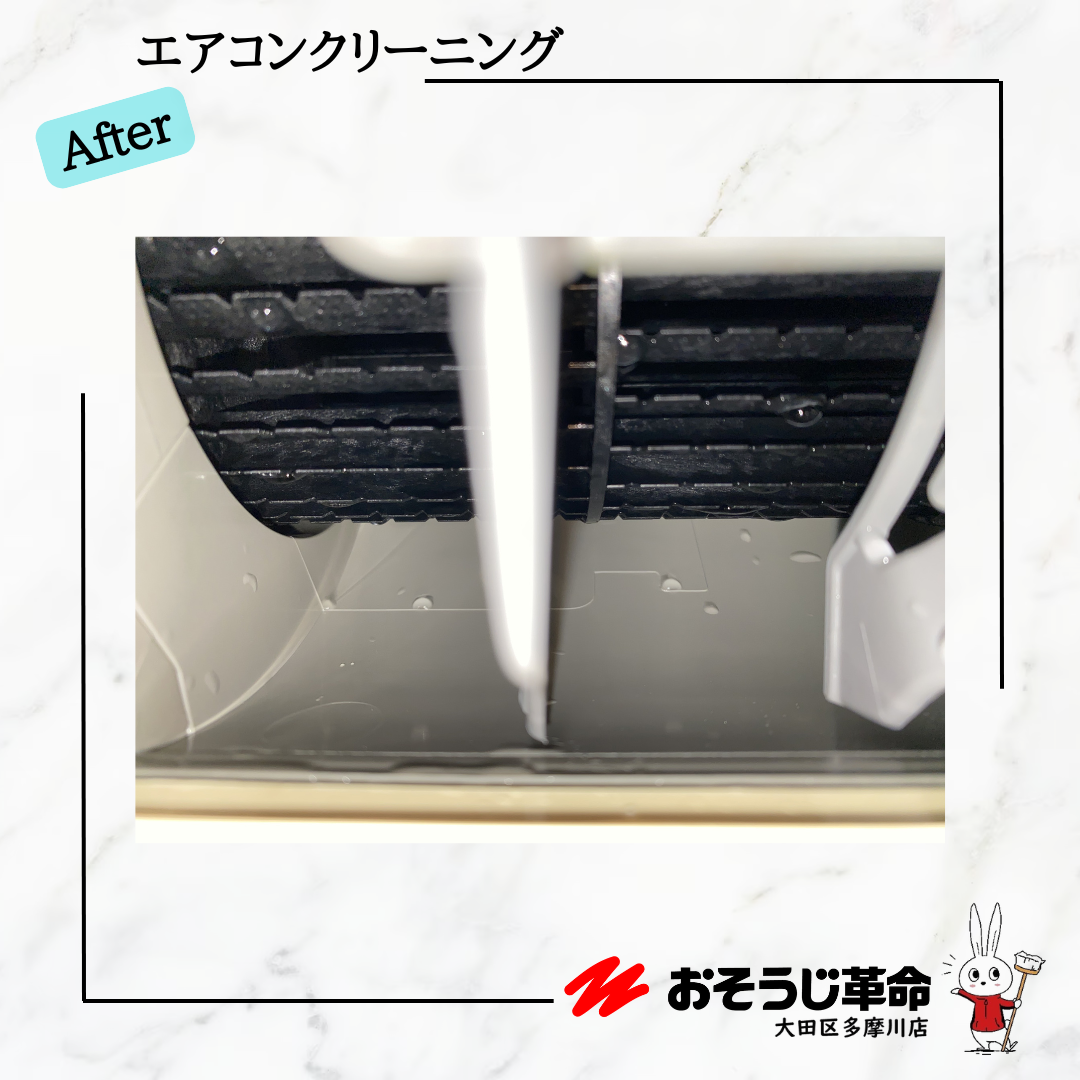 東京都大田区下丸子の壁掛けエアコンの作業後1