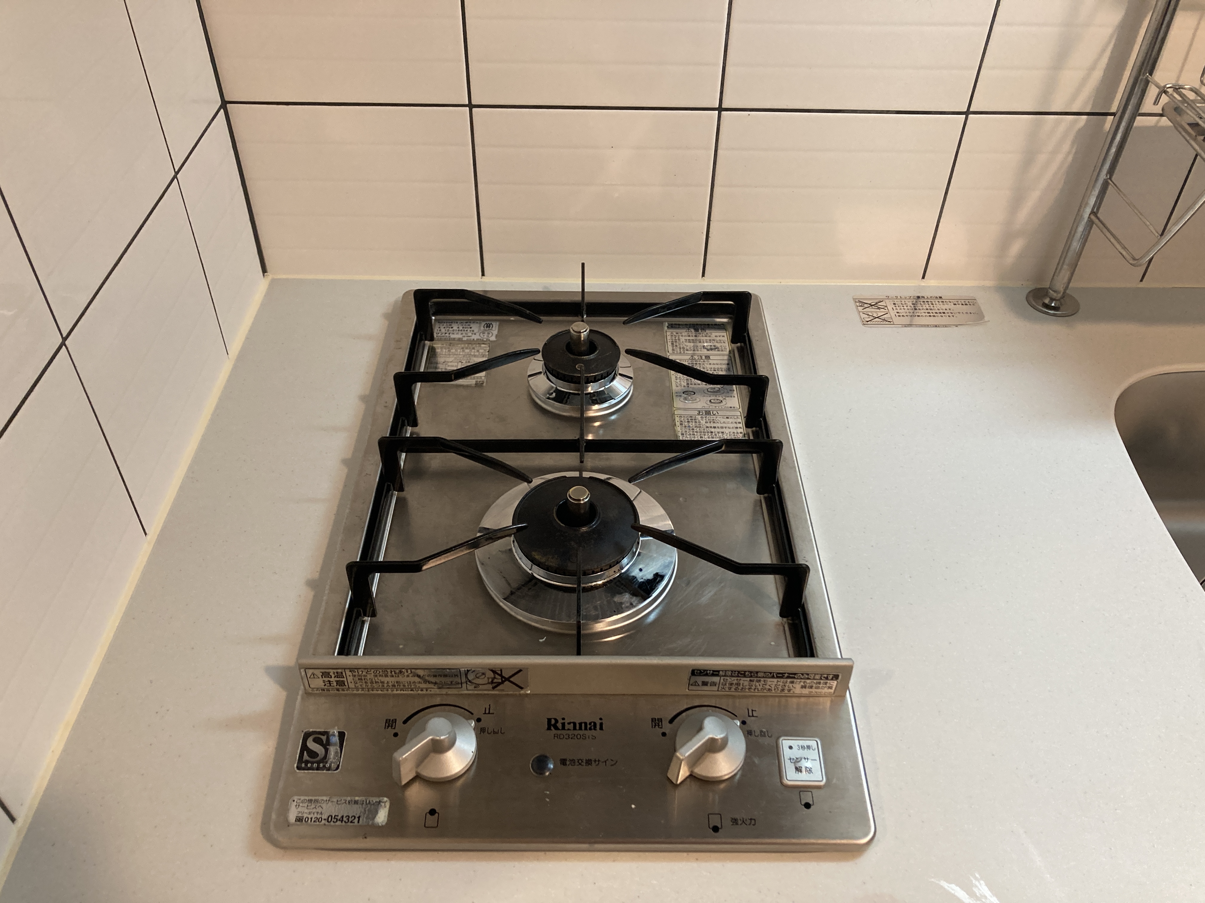 京都府京都市下京区梅小路高畑町のキッチンクリーニングの作業後2