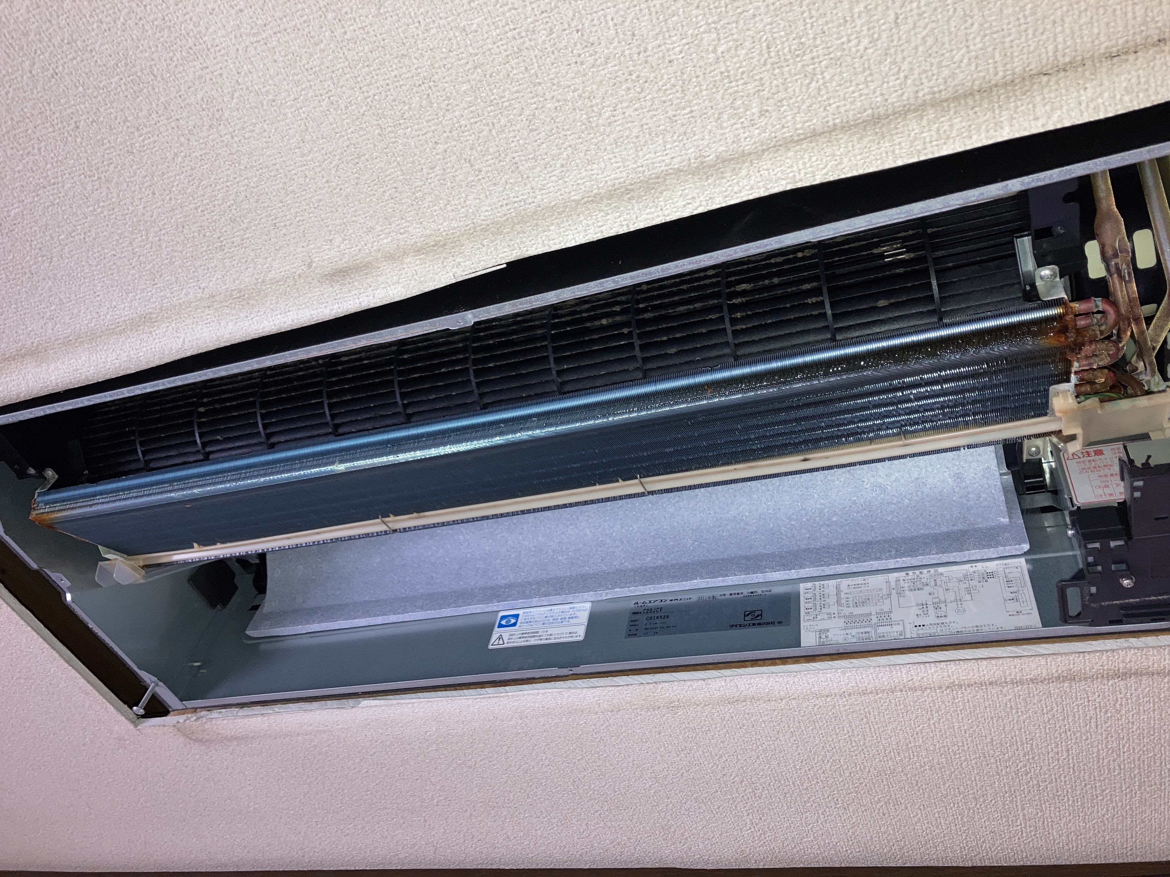 京都府京都市南区吉祥院中河原里北町の家庭用天井埋め込みエアコンの作業前1