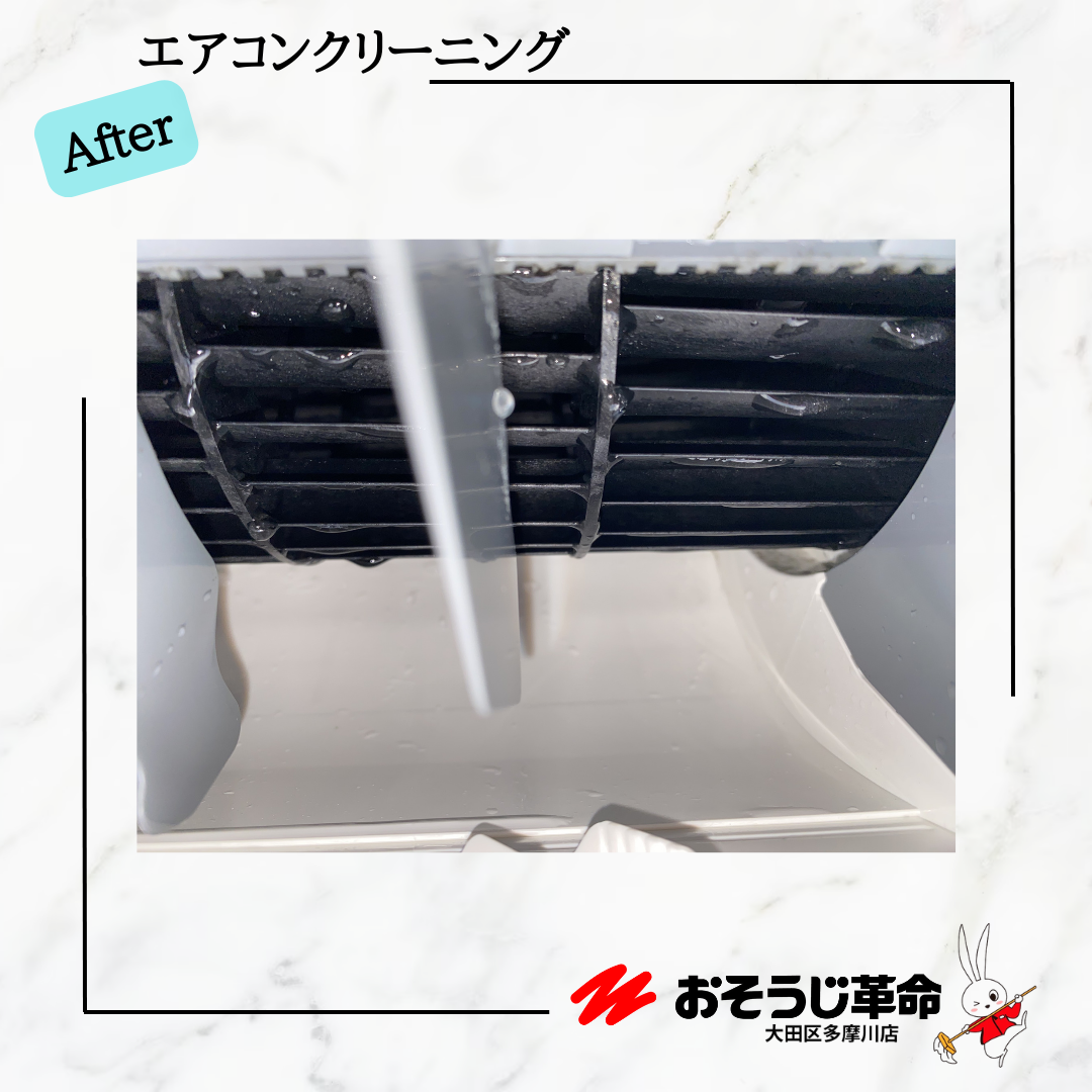 東京都杉並区永福のお掃除機能付きエアコンの作業後1
