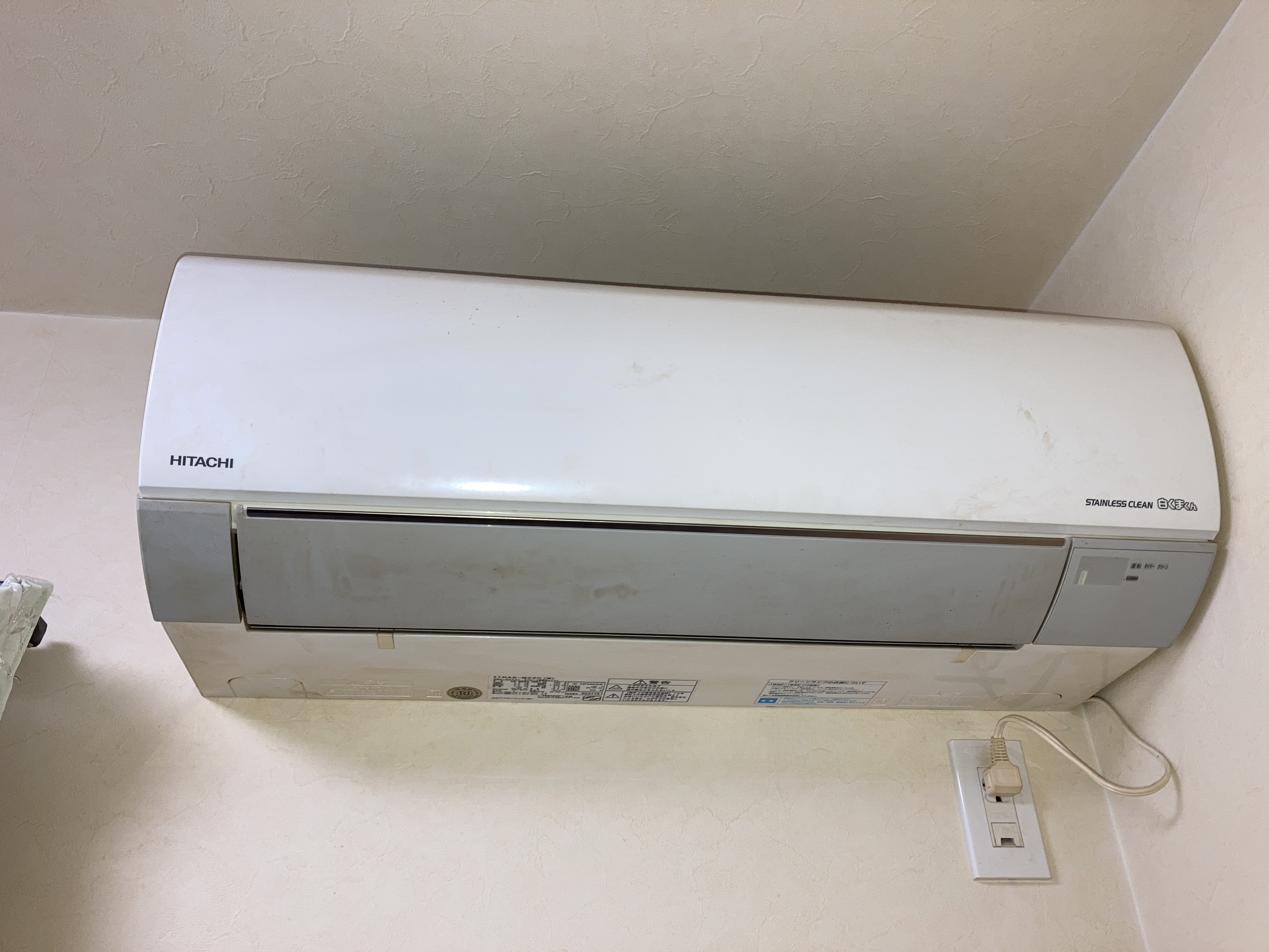 京都府乙訓郡大山崎町大山崎藤井畑のお掃除機能付きエアコンの作業前1