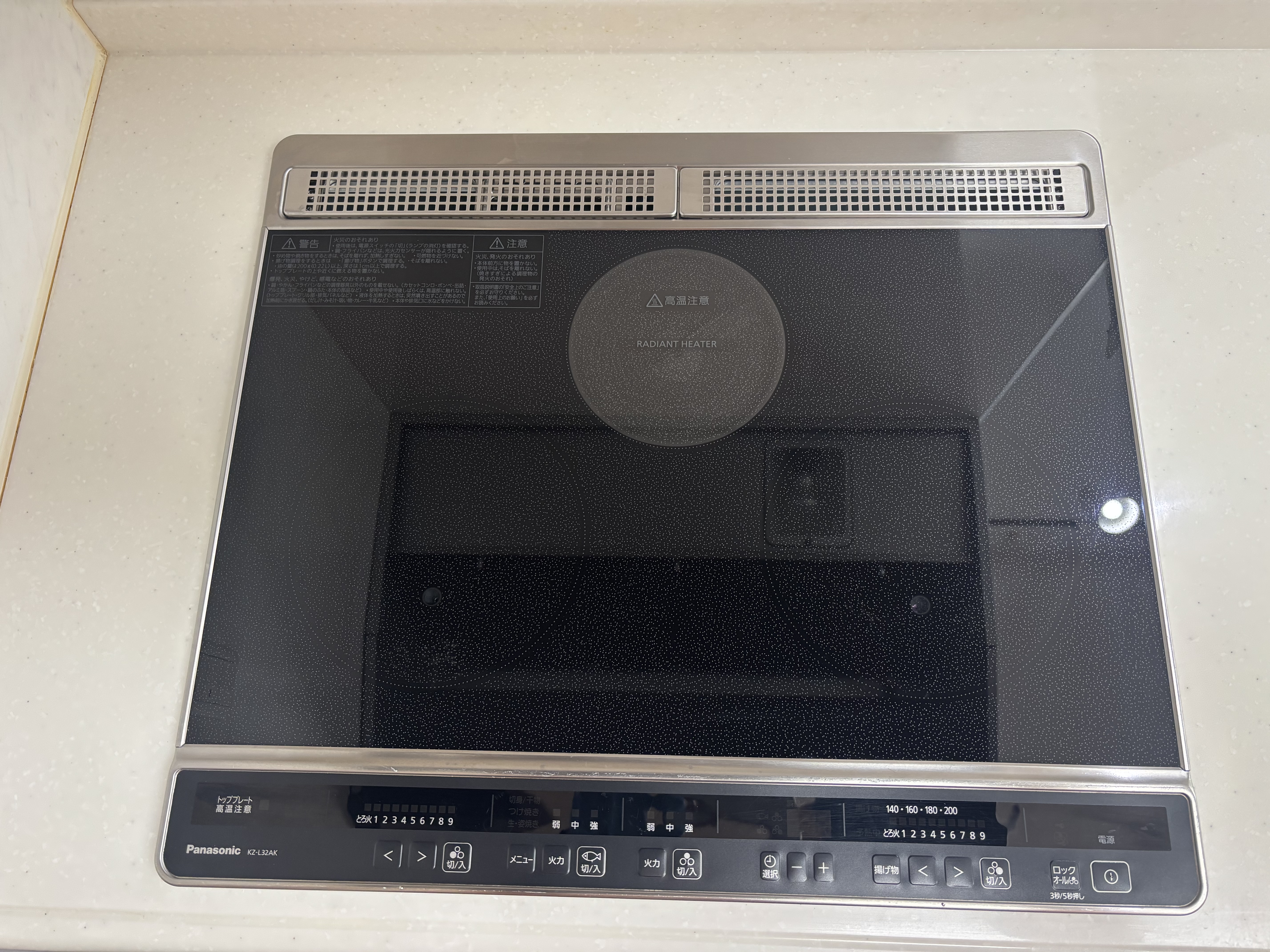 埼玉県さいたま市南区のキッチンクリーニングの作業後1