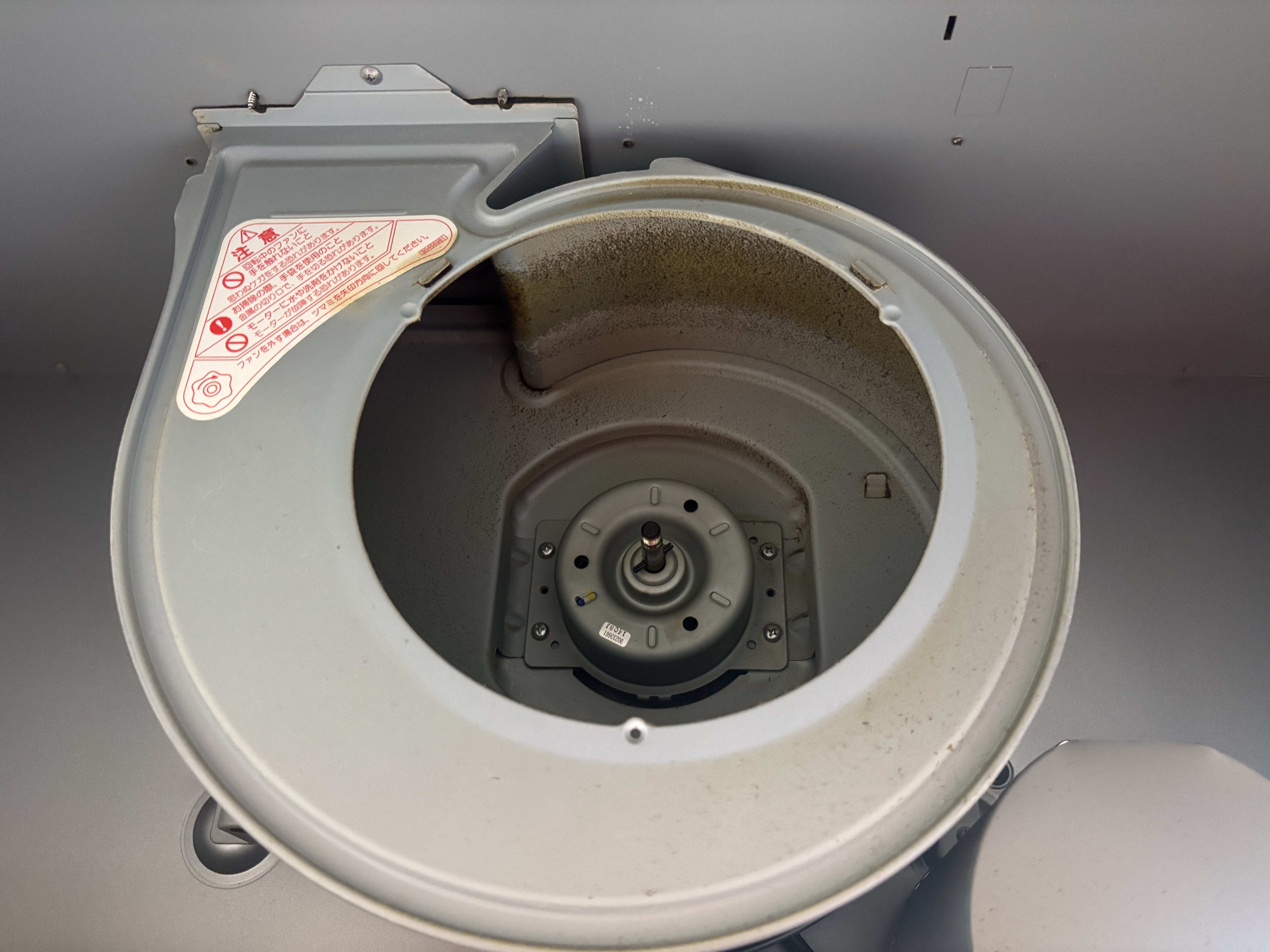 埼玉県さいたま市南区のレンジフードクリーニングの作業前2