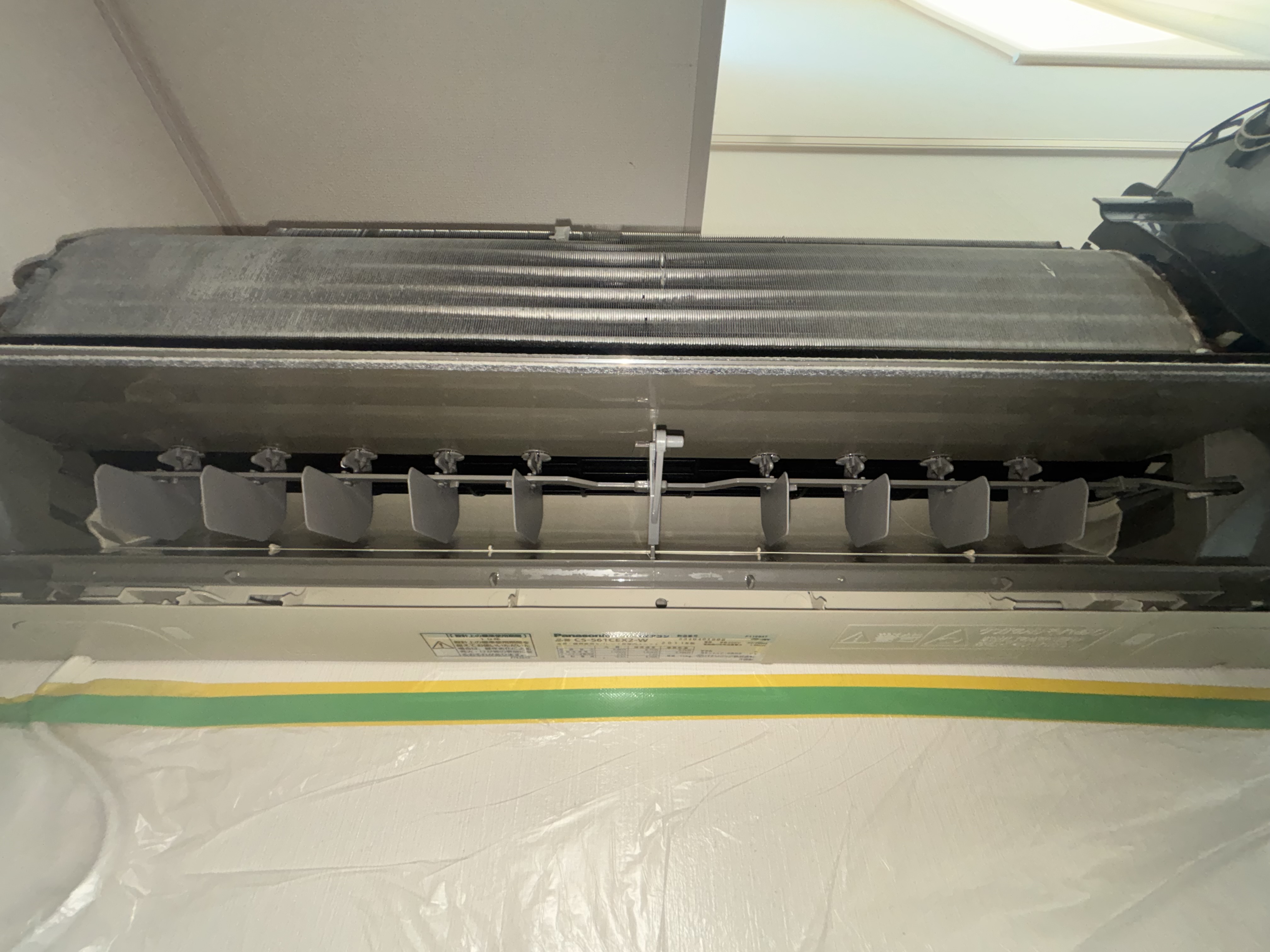 埼玉県さいたま市南区のお掃除機能付きエアコンの作業後1