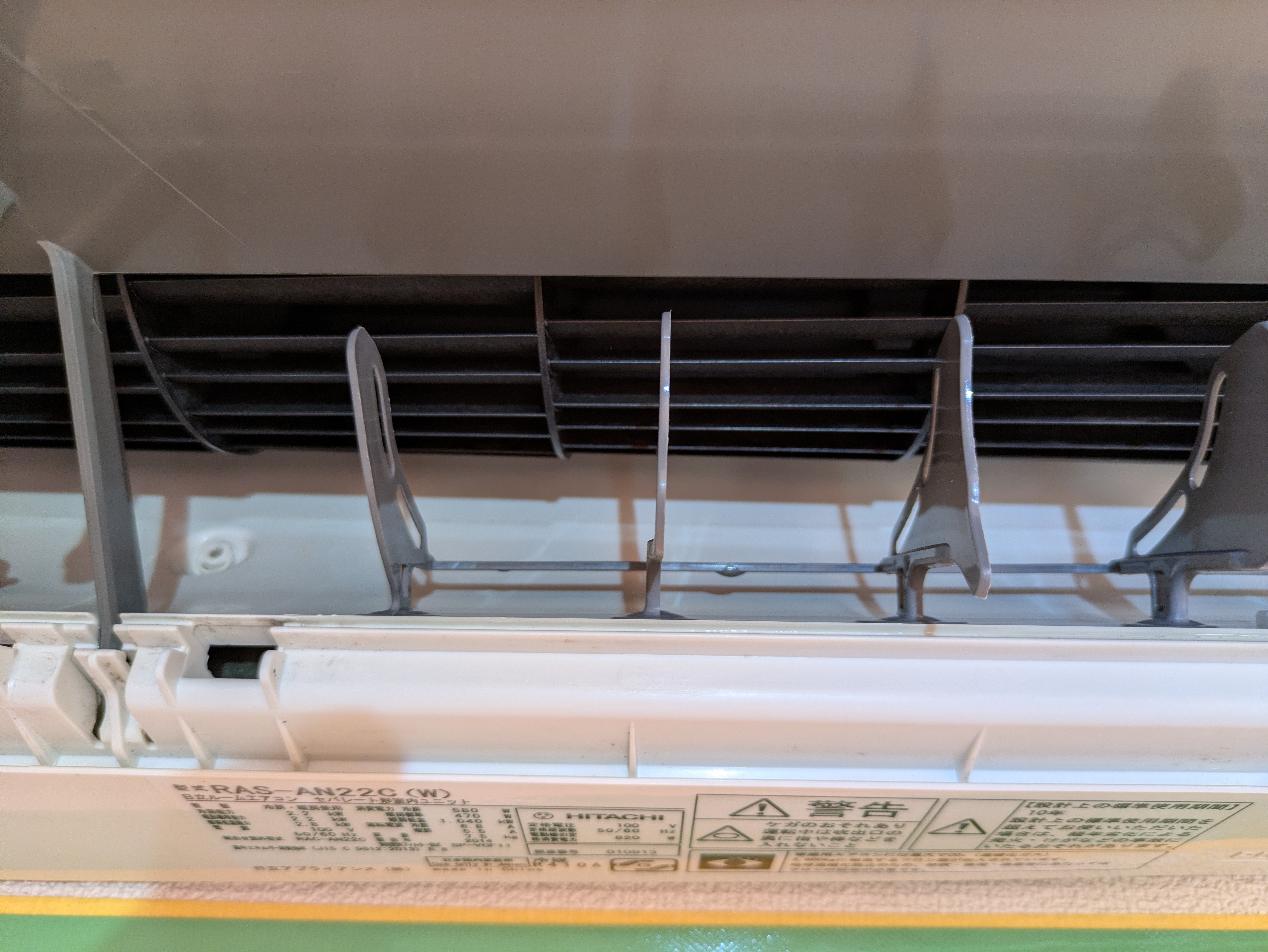 埼玉県さいたま市北区の壁掛けエアコンの作業後1