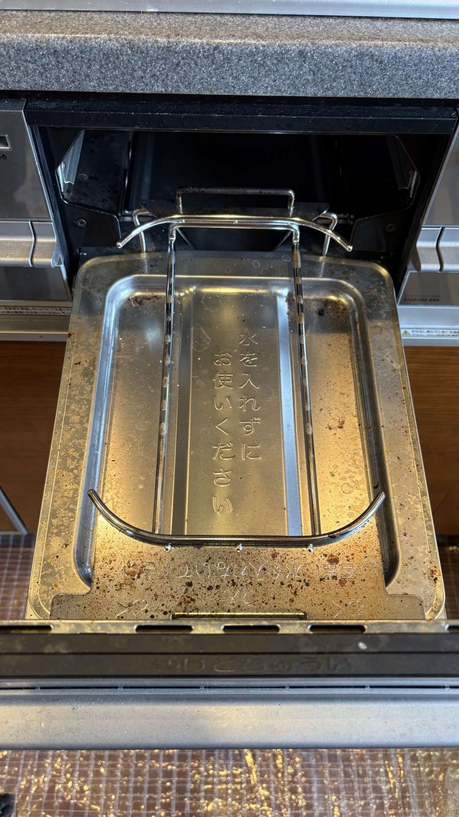 東京都豊島区上池袋のキッチンクリーニングの作業前1