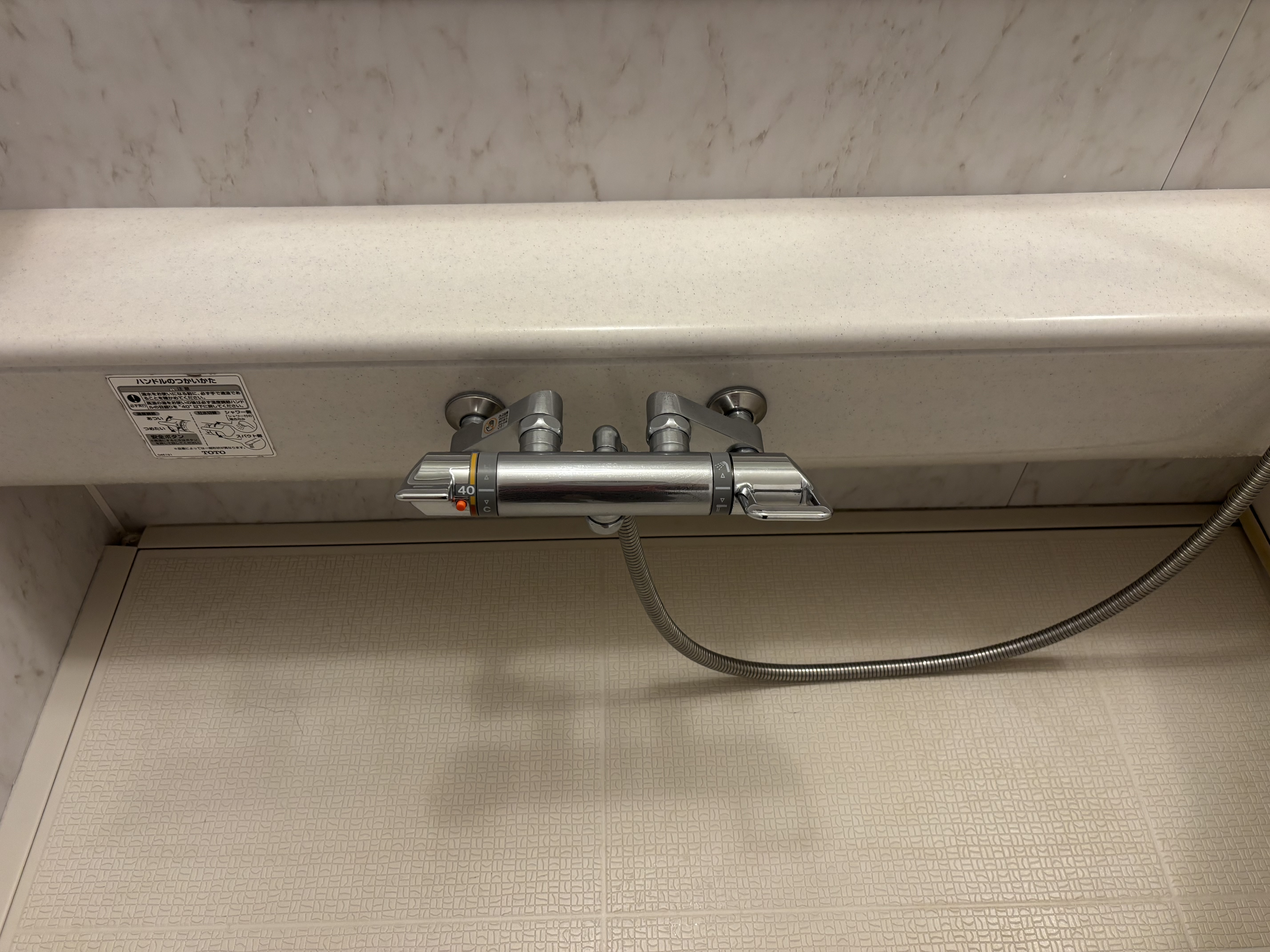 埼玉県さいたま市南区の浴室・お風呂クリーニングの作業後2